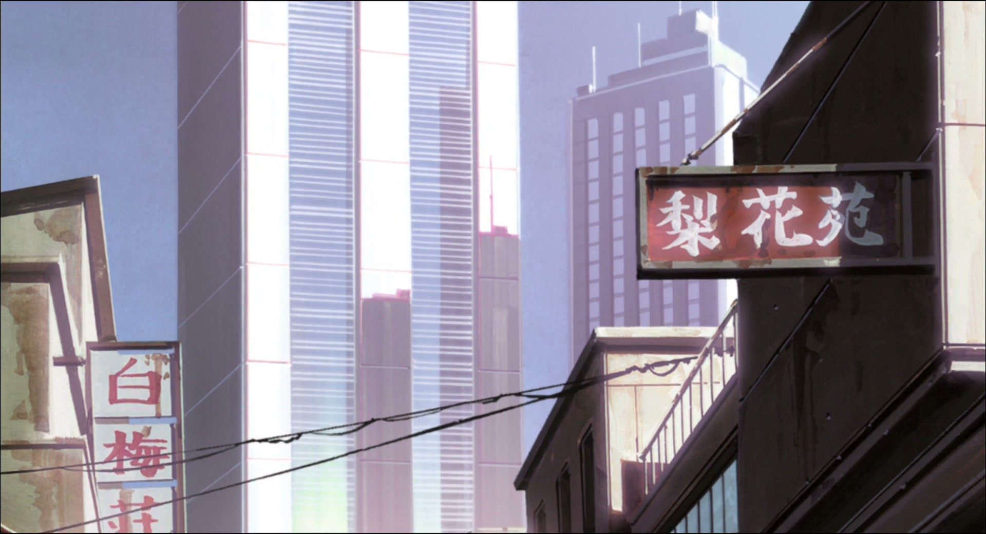 Ghost in the Shell: Stand Alone Complex Ep 14: Yes: For the Pursuit of Wealth @ 00:02:34