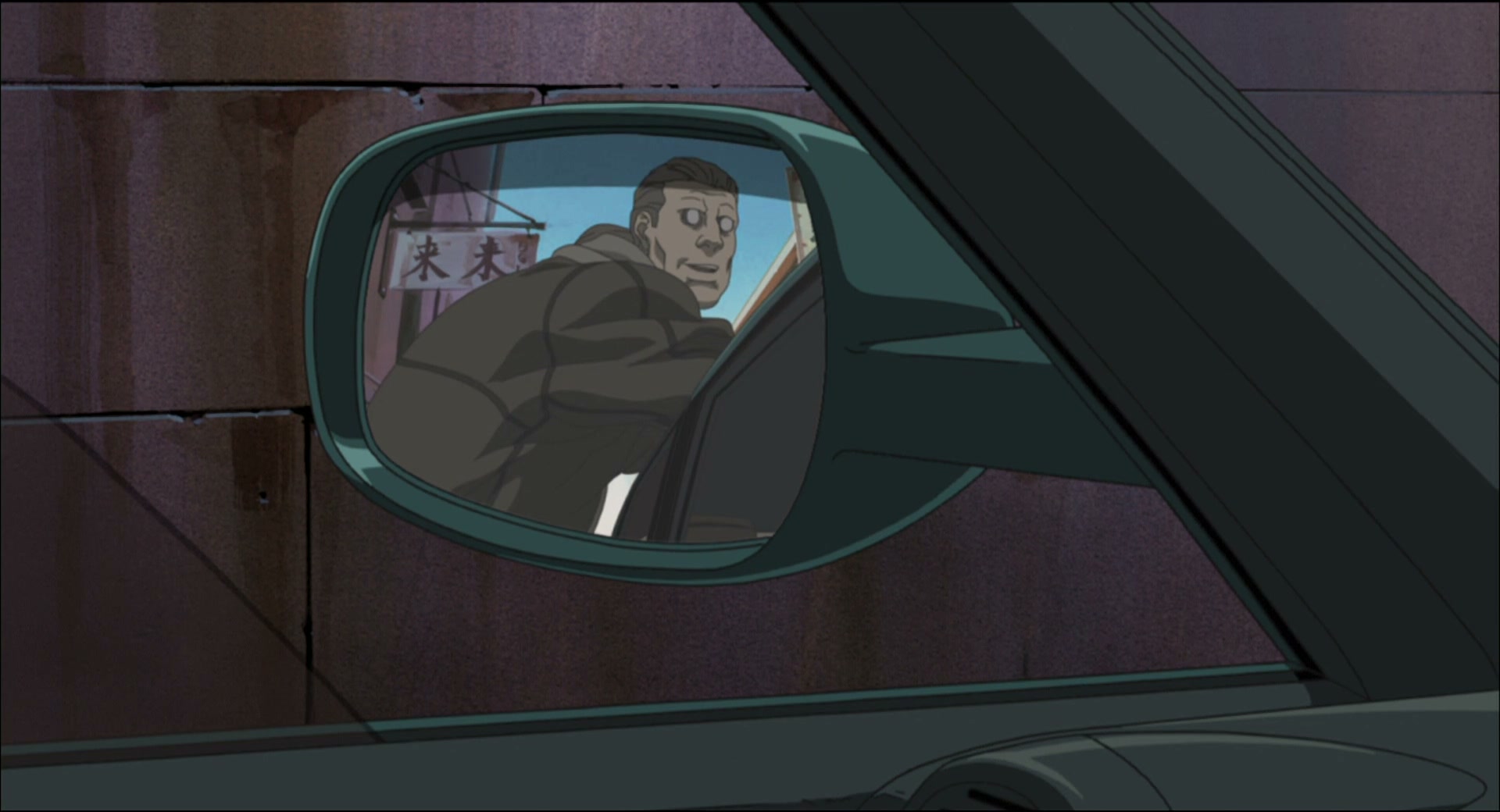 Ghost in the Shell: Stand Alone Complex Ep 14: Yes: For the Pursuit of Wealth @ 00:03:12