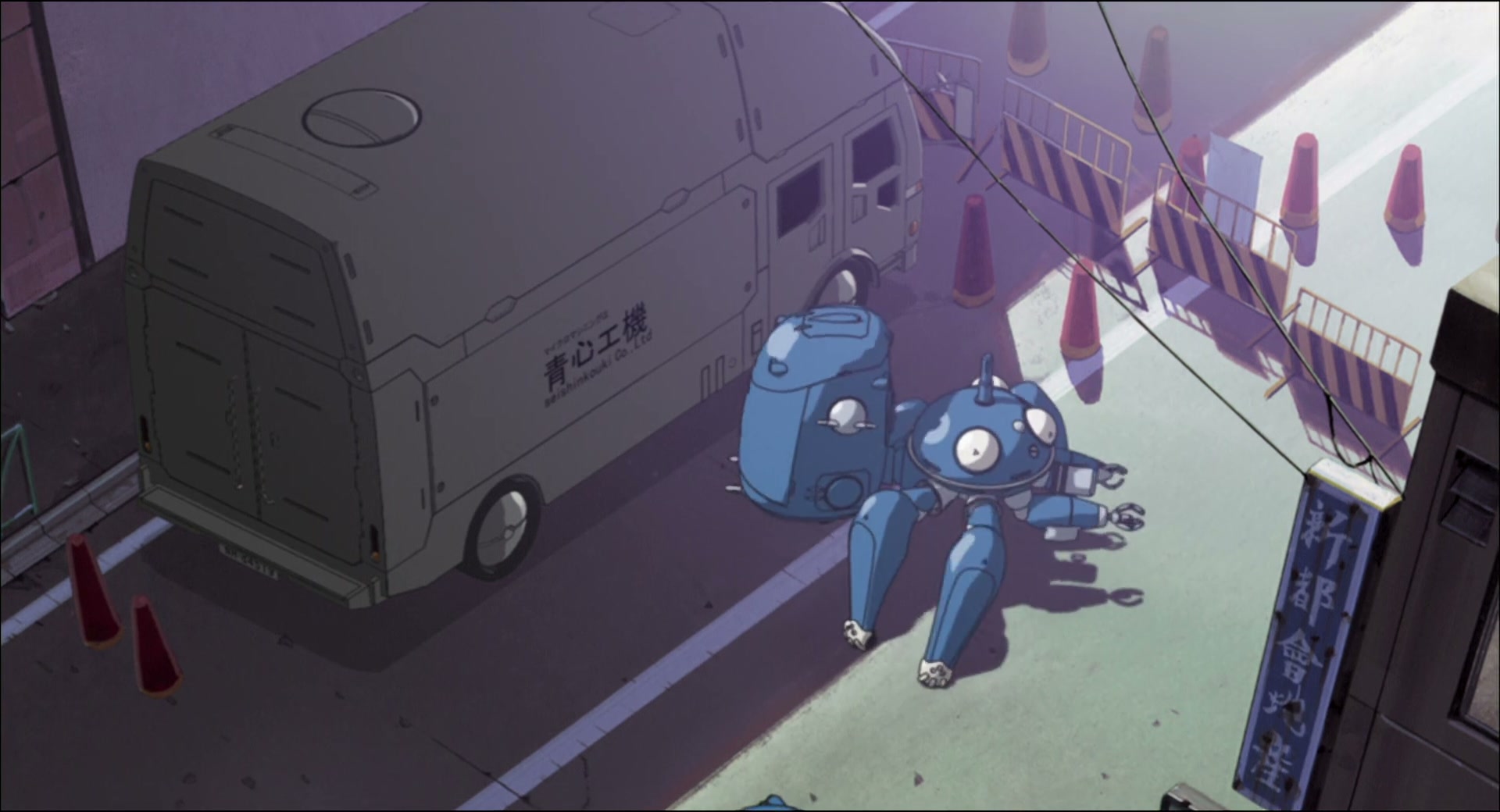 Ghost in the Shell: Stand Alone Complex Ep 14: Yes: For the Pursuit of Wealth @ 00:03:25