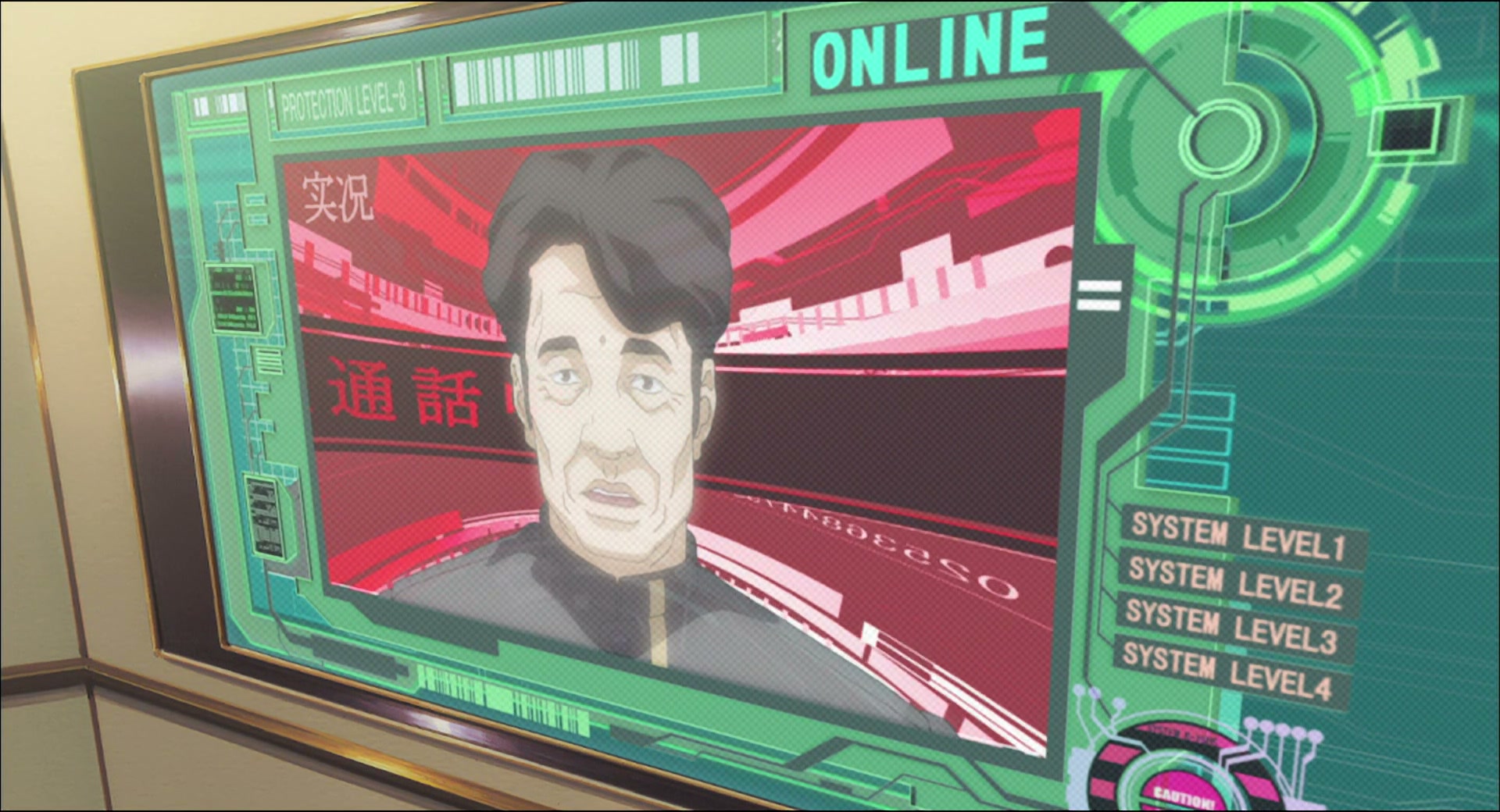 Ghost in the Shell: Stand Alone Complex Ep 14: Yes: For the Pursuit of Wealth @ 00:08:25
