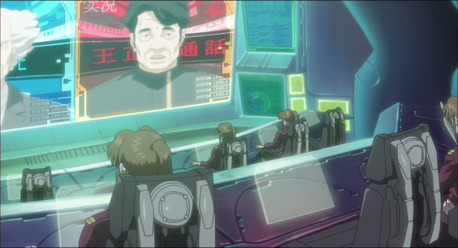 Ghost in the Shell: Stand Alone Complex Ep 14: Yes: For the Pursuit of Wealth @ 00:08:29