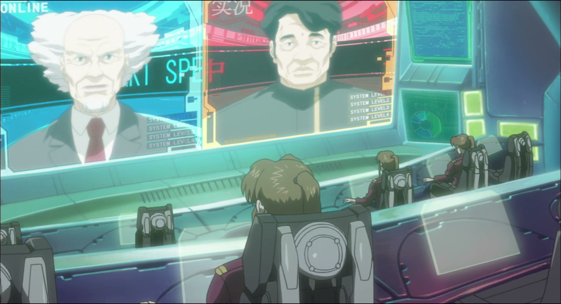 Ghost in the Shell: Stand Alone Complex Ep 14: Yes: For the Pursuit of Wealth @ 00:08:33