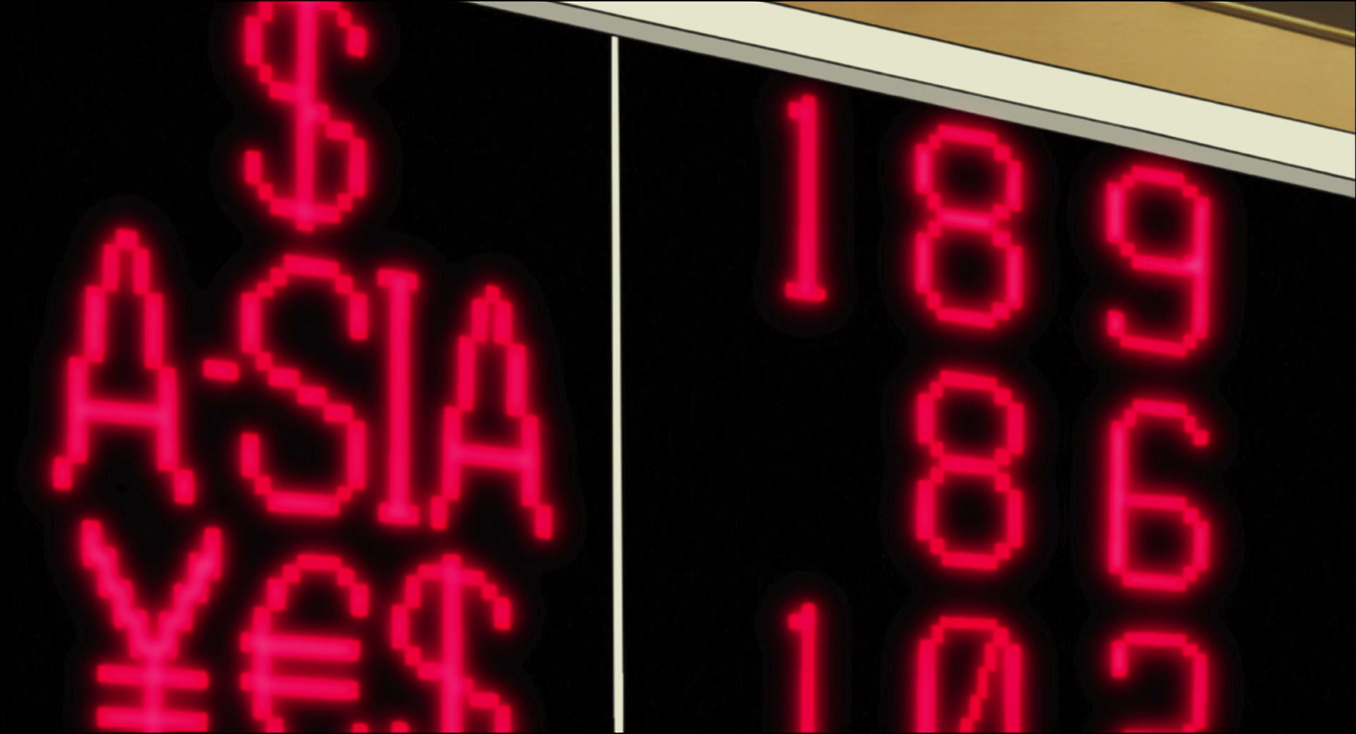 Ghost in the Shell: Stand Alone Complex Ep 14: Yes: For the Pursuit of Wealth @ 00:09:24
