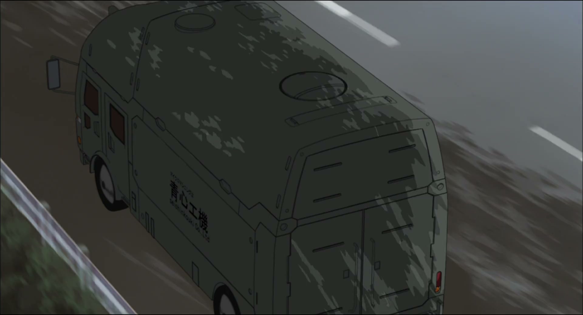 Ghost in the Shell: Stand Alone Complex Ep 14: Yes: For the Pursuit of Wealth @ 00:12:29