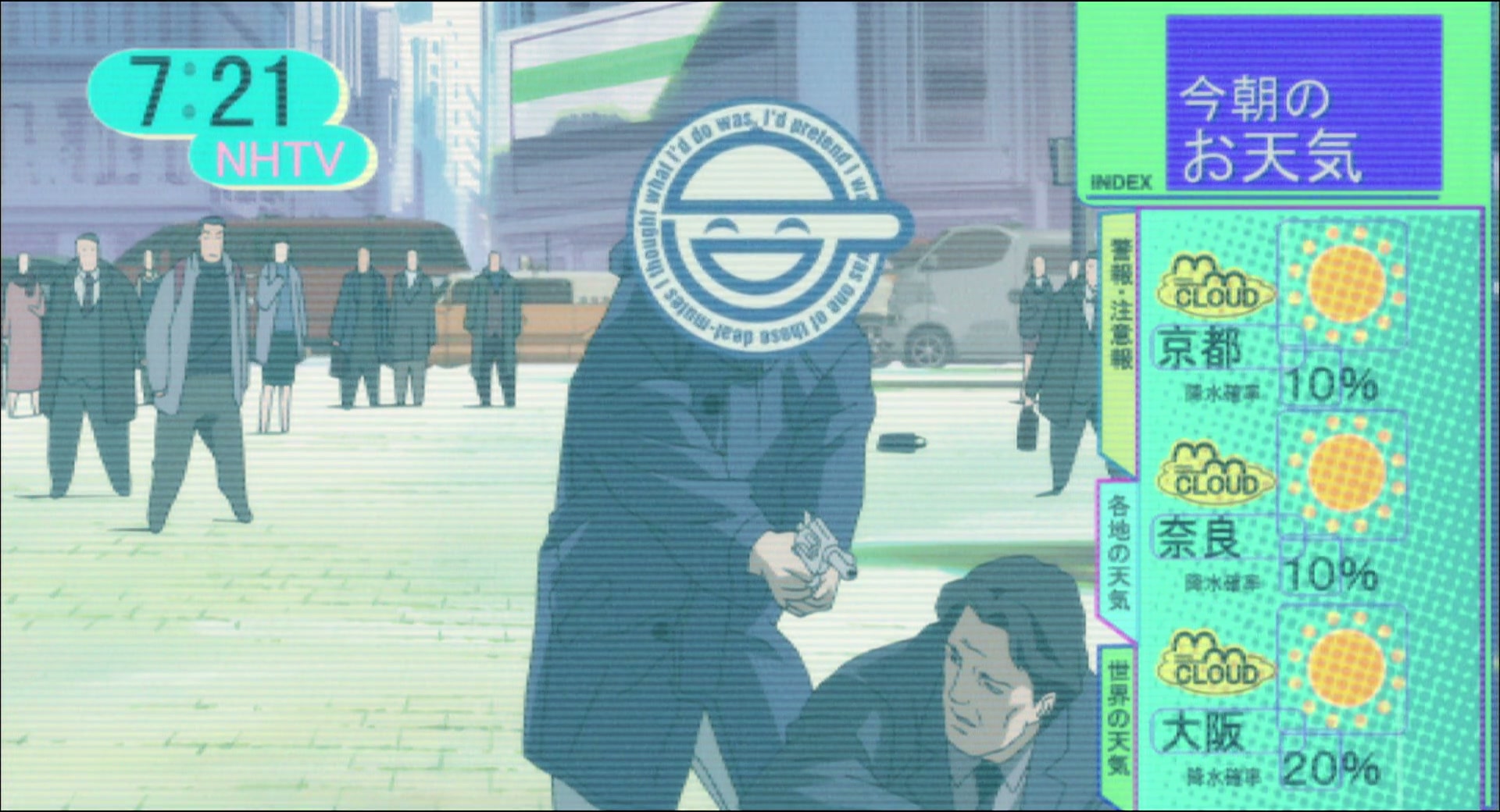 Ghost in the Shell: Stand Alone Complex Ep 20: Re-View: An Immobile City @ 00:07:55