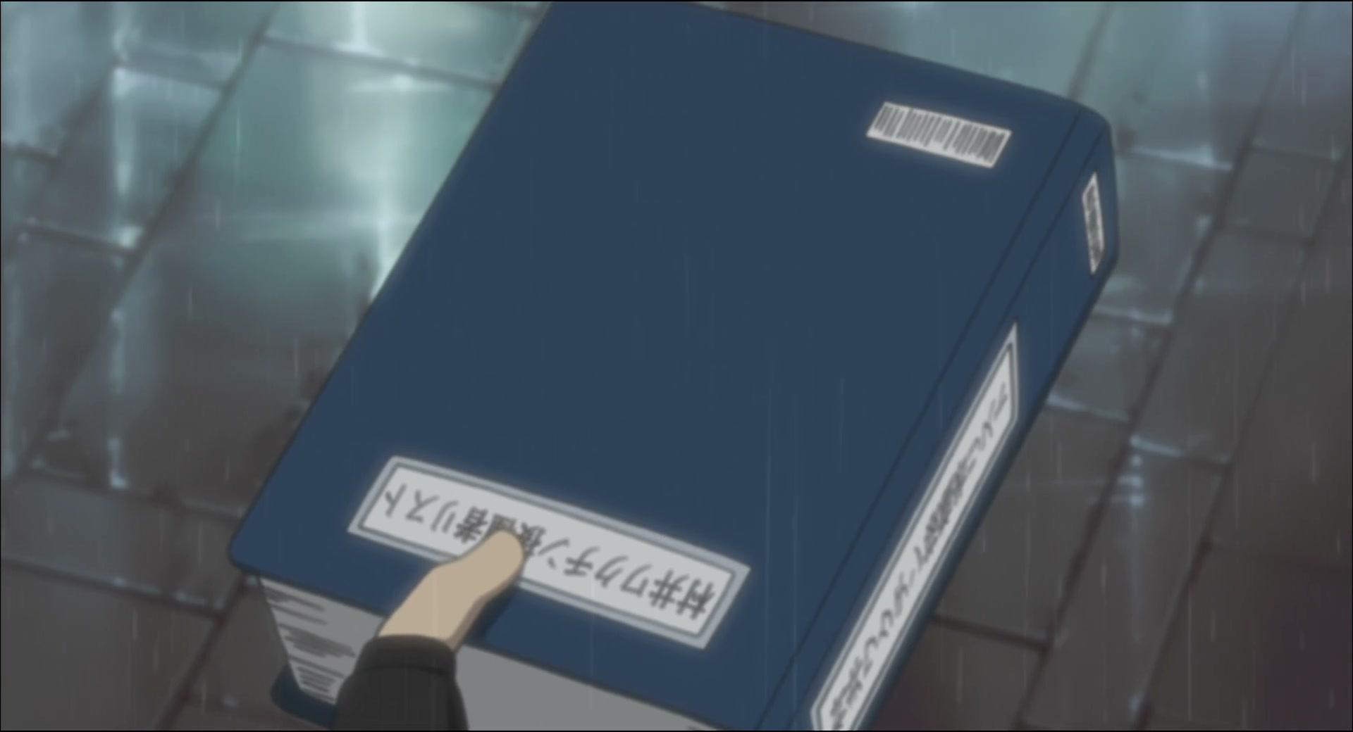 Ghost in the Shell: Stand Alone Complex Ep 21: Eraser: The End of the Run @ 00:22:28