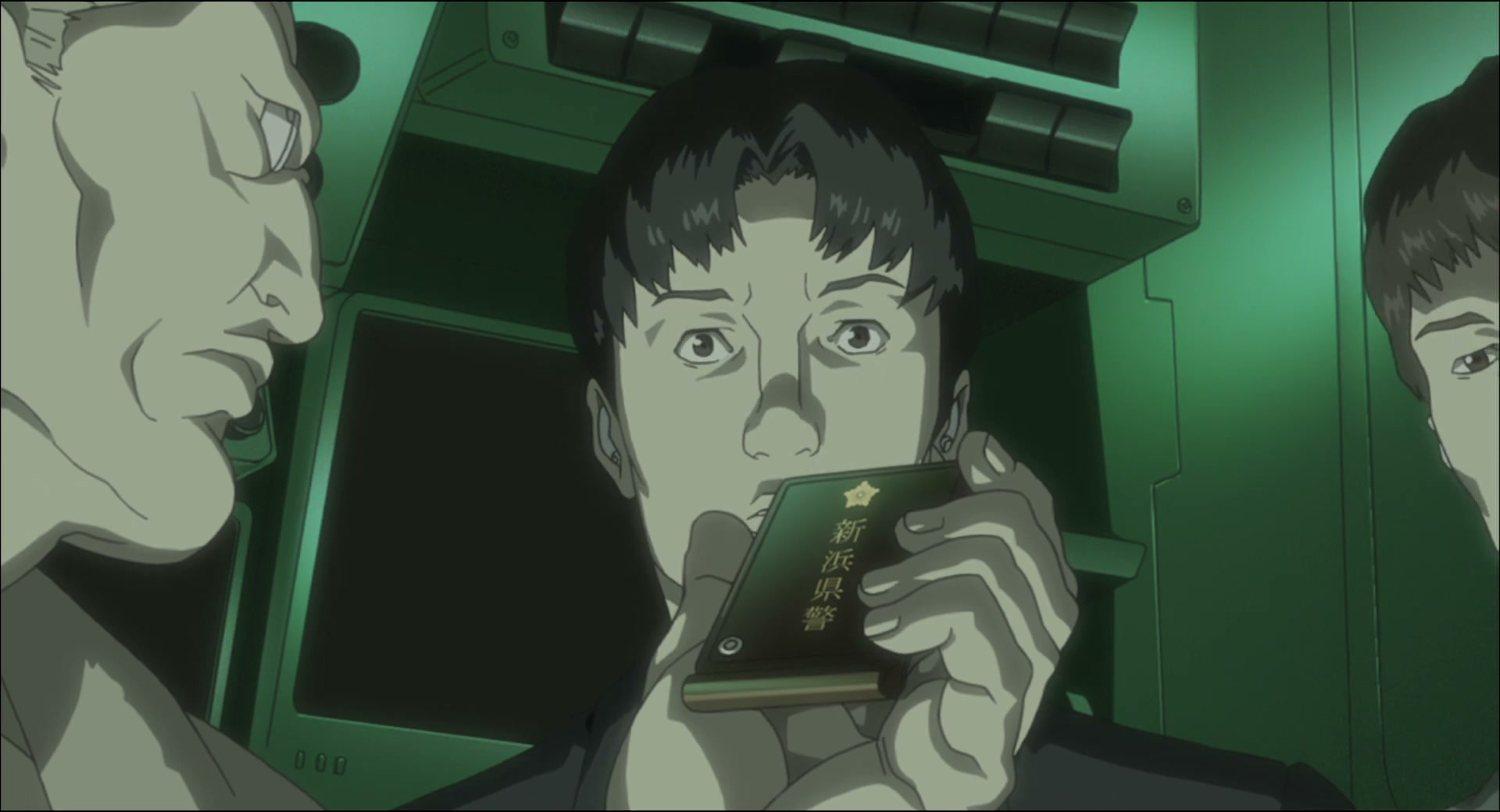 Ghost in the Shell: Stand Alone Complex Ep 23: Equinox: The Final Days of Peace @ 00:09:45