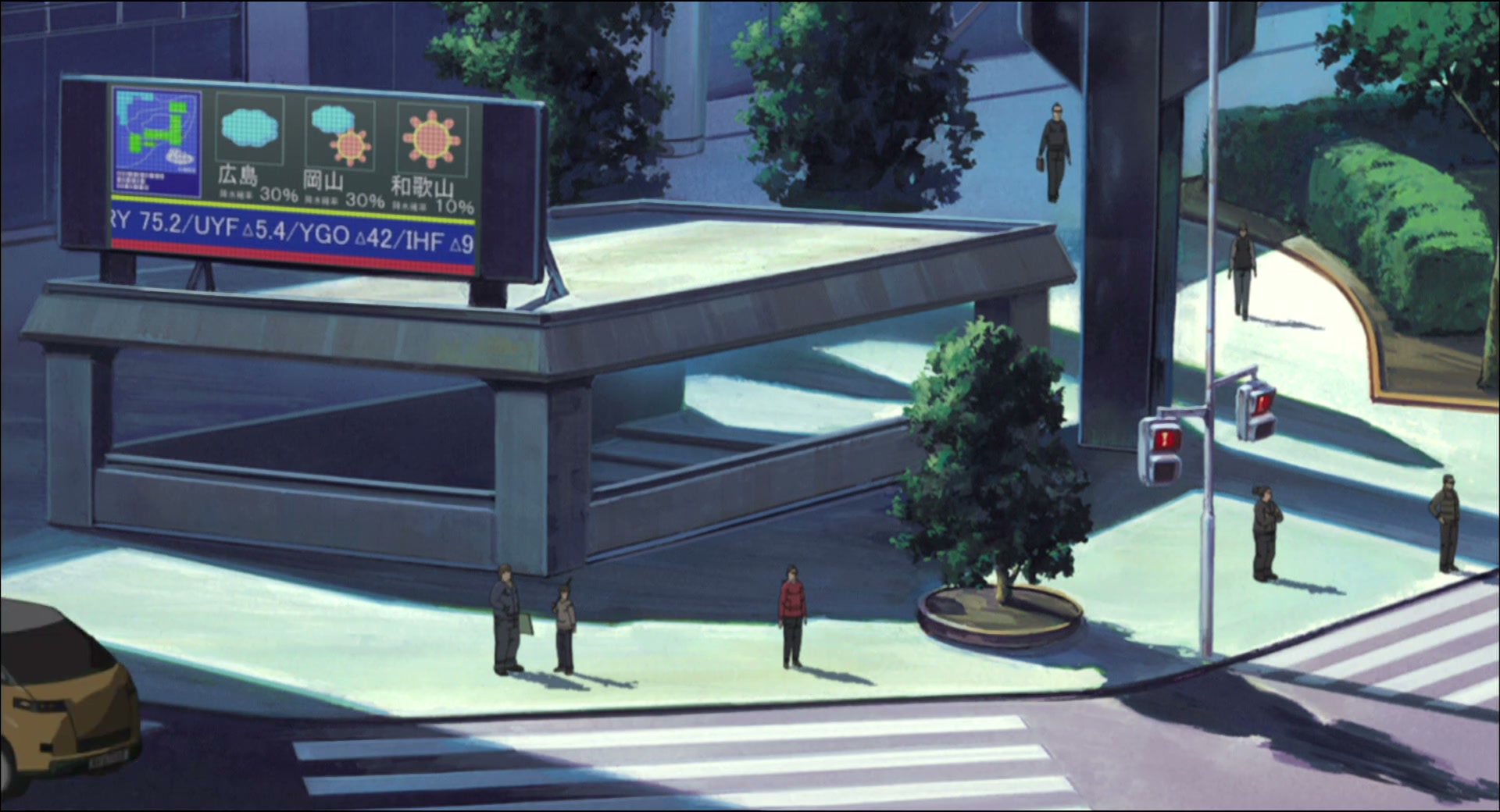 Ghost in the Shell: Stand Alone Complex Ep 23: Equinox: The Final Days of Peace @ 00:12:08