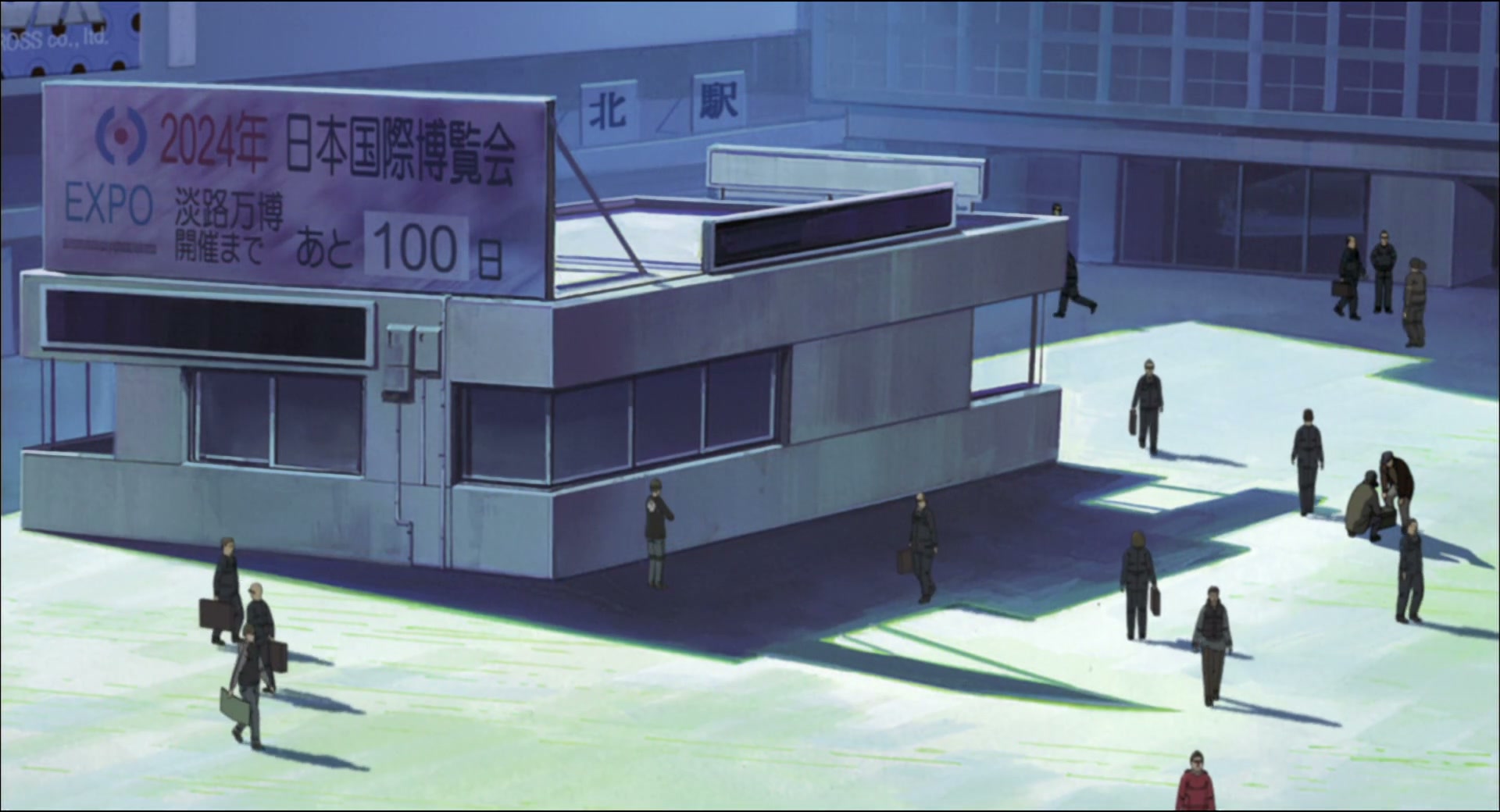 Ghost in the Shell: Stand Alone Complex Ep 23: Equinox: The Final Days of Peace @ 00:12:12