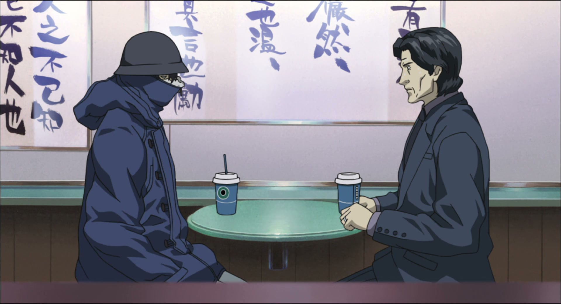 Ghost in the Shell: Stand Alone Complex Ep 23: Equinox: The Final Days of Peace @ 00:12:25