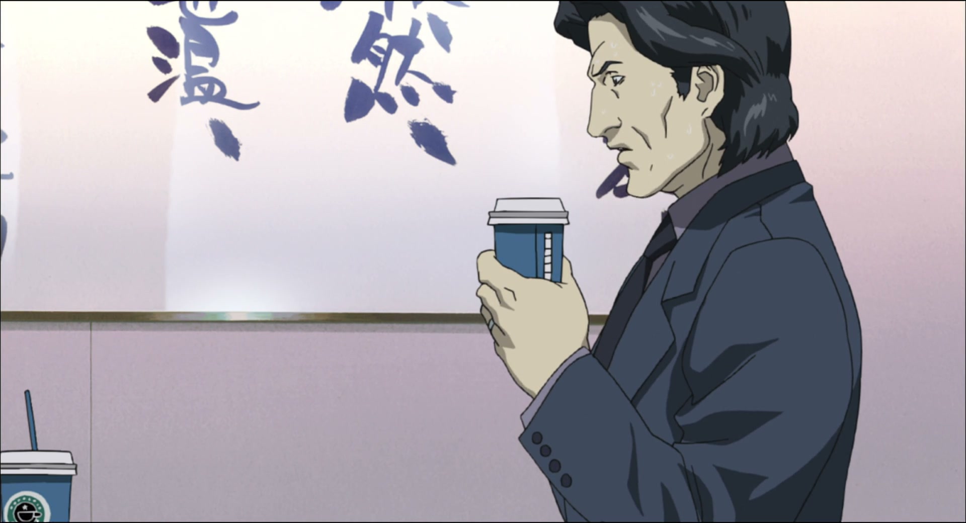 Ghost in the Shell: Stand Alone Complex Ep 23: Equinox: The Final Days of Peace @ 00:13:11