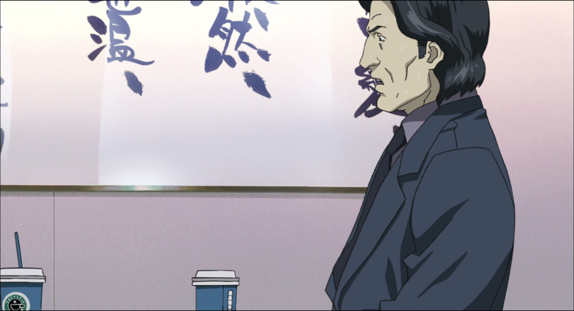 Ghost in the Shell: Stand Alone Complex Ep 23: Equinox: The Final Days of Peace @ 00:13:16