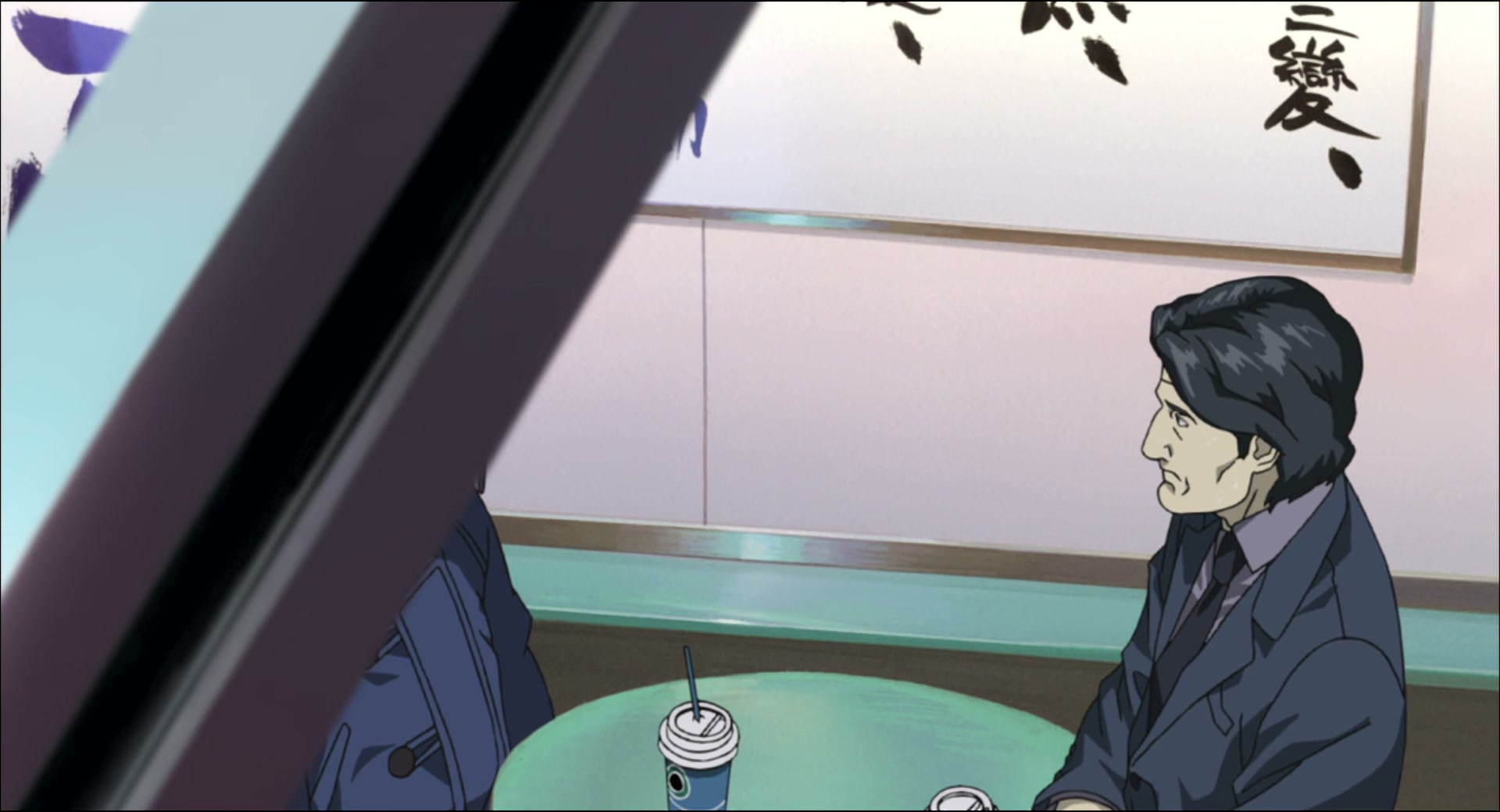 Ghost in the Shell: Stand Alone Complex Ep 23: Equinox: The Final Days of Peace @ 00:14:36
