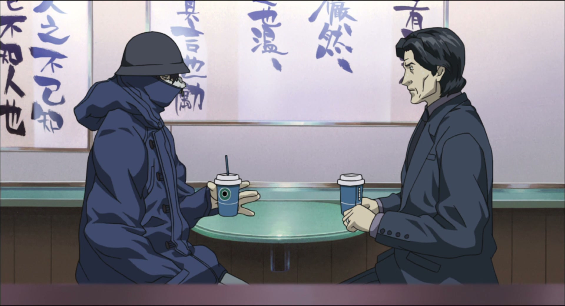 Ghost in the Shell: Stand Alone Complex Ep 23: Equinox: The Final Days of Peace @ 00:15:26