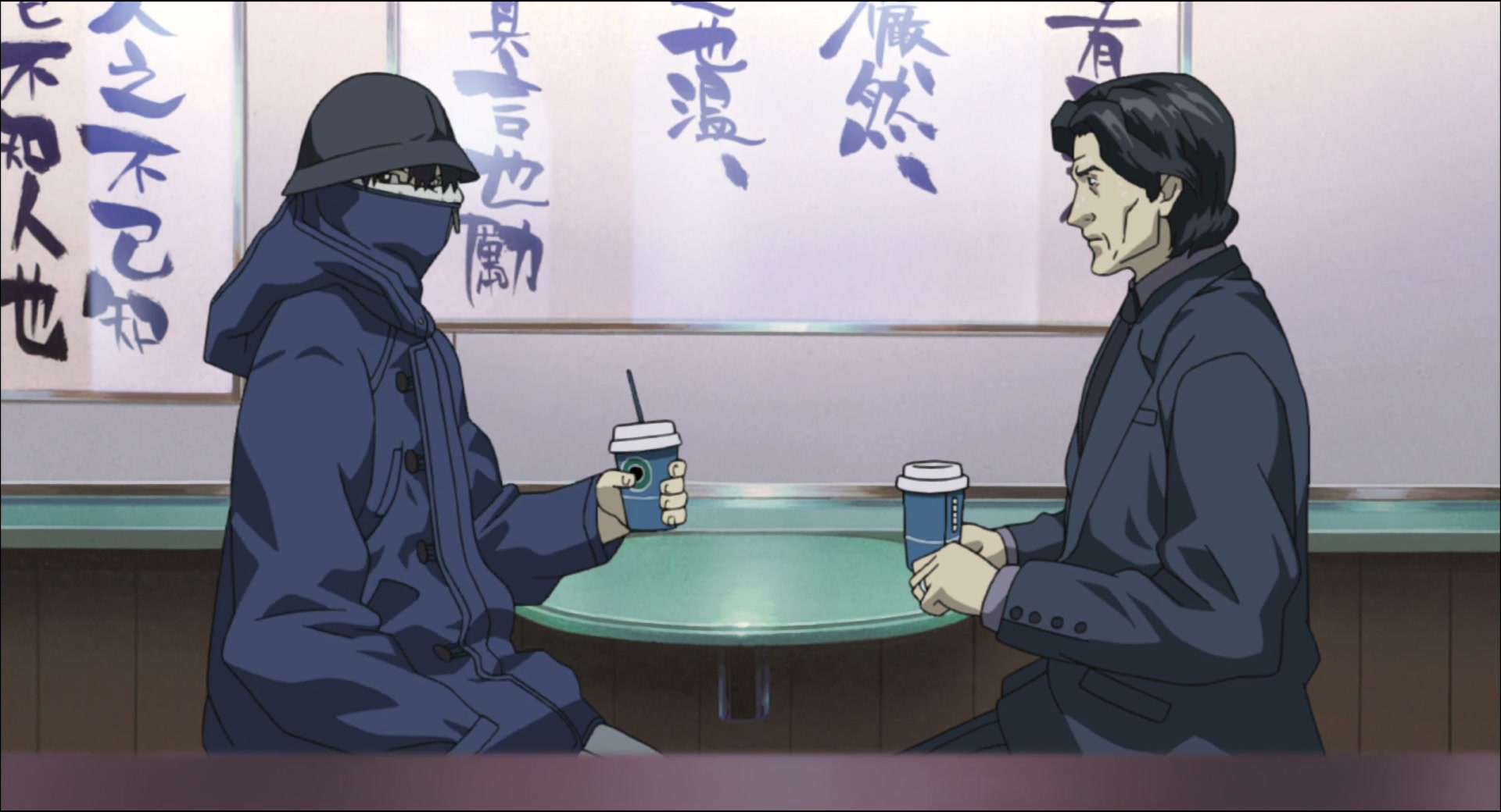 Ghost in the Shell: Stand Alone Complex Ep 23: Equinox: The Final Days of Peace @ 00:15:31