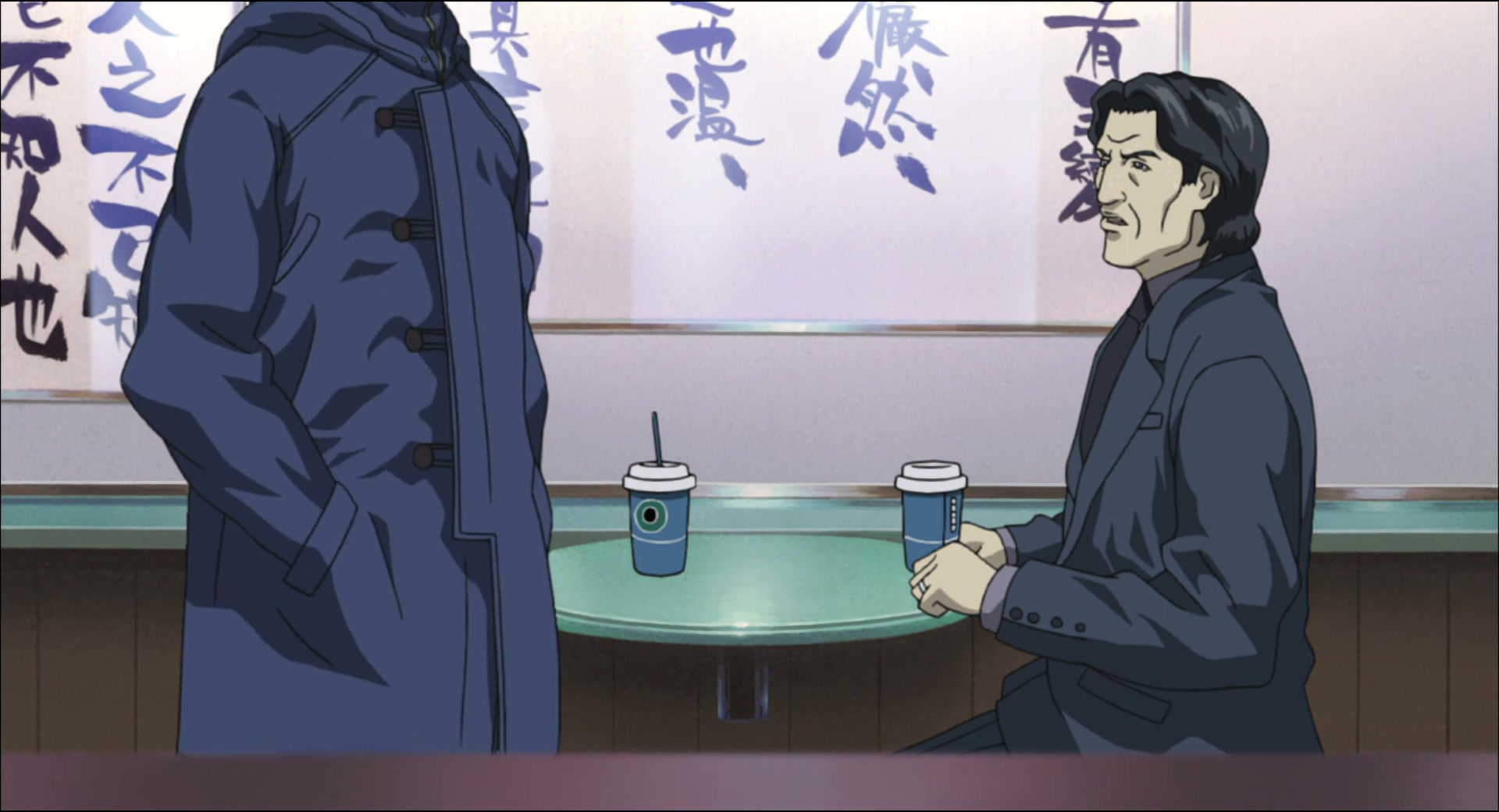 Ghost in the Shell: Stand Alone Complex Ep 23: Equinox: The Final Days of Peace @ 00:15:39