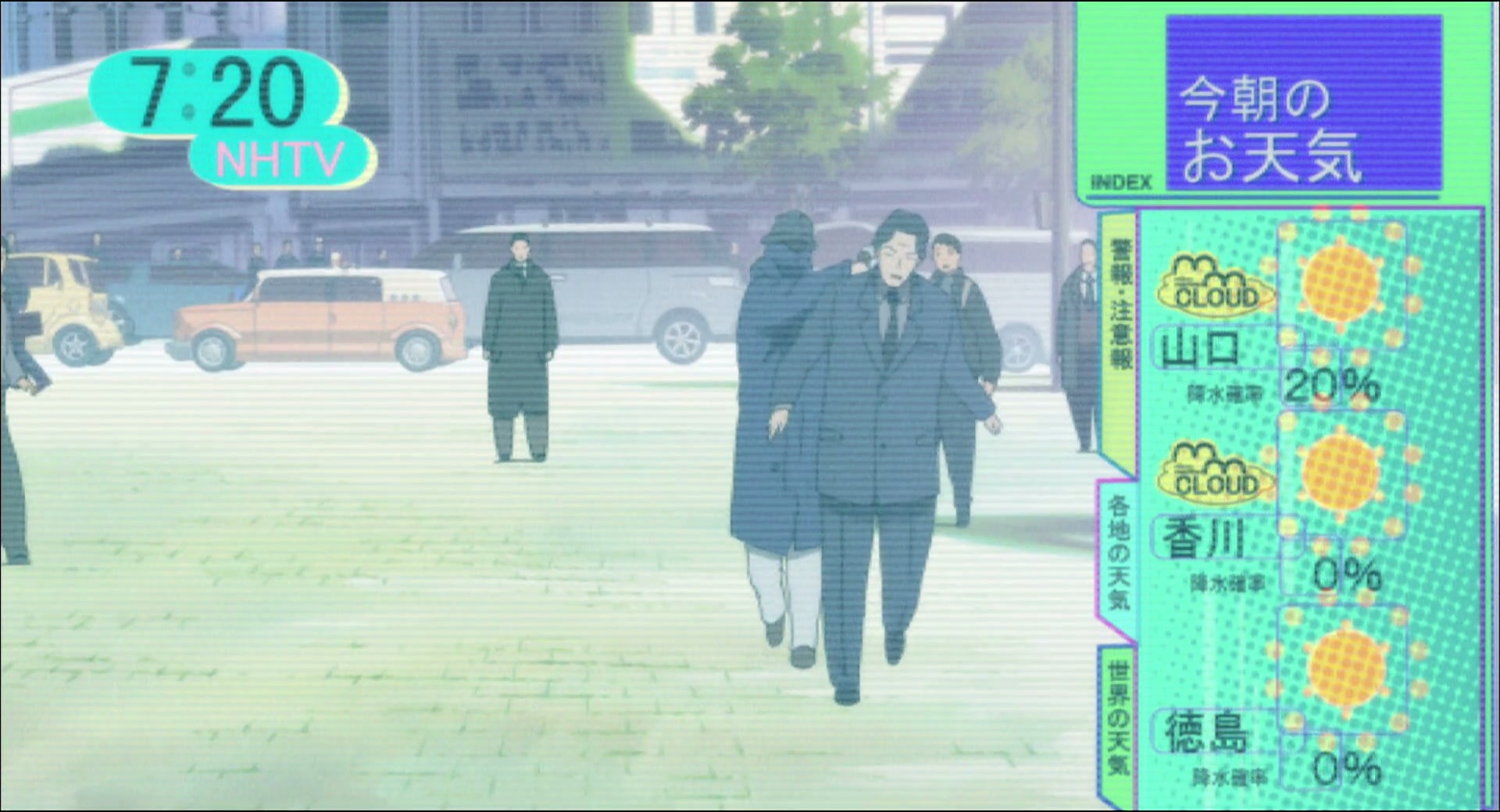 Ghost in the Shell: Stand Alone Complex Ep 23: Equinox: The Final Days of Peace @ 00:17:04