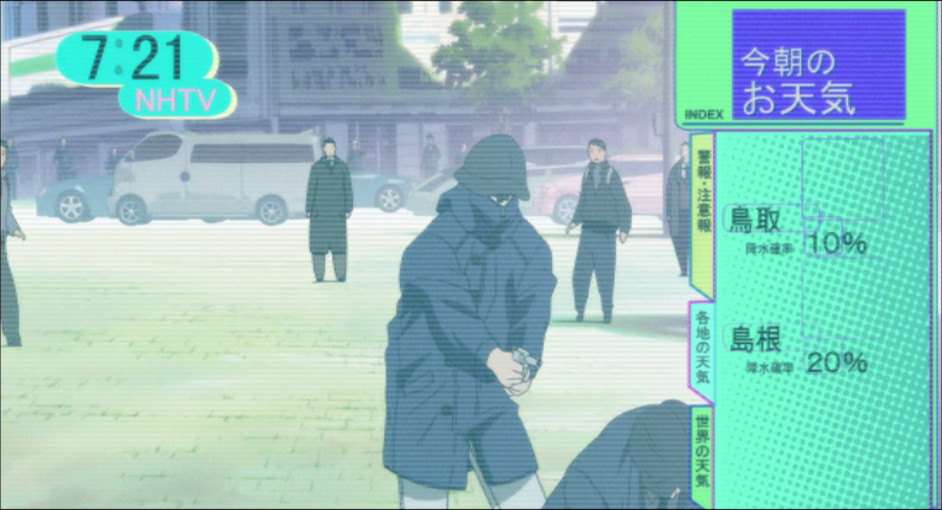 Ghost in the Shell: Stand Alone Complex Ep 23: Equinox: The Final Days of Peace @ 00:17:16