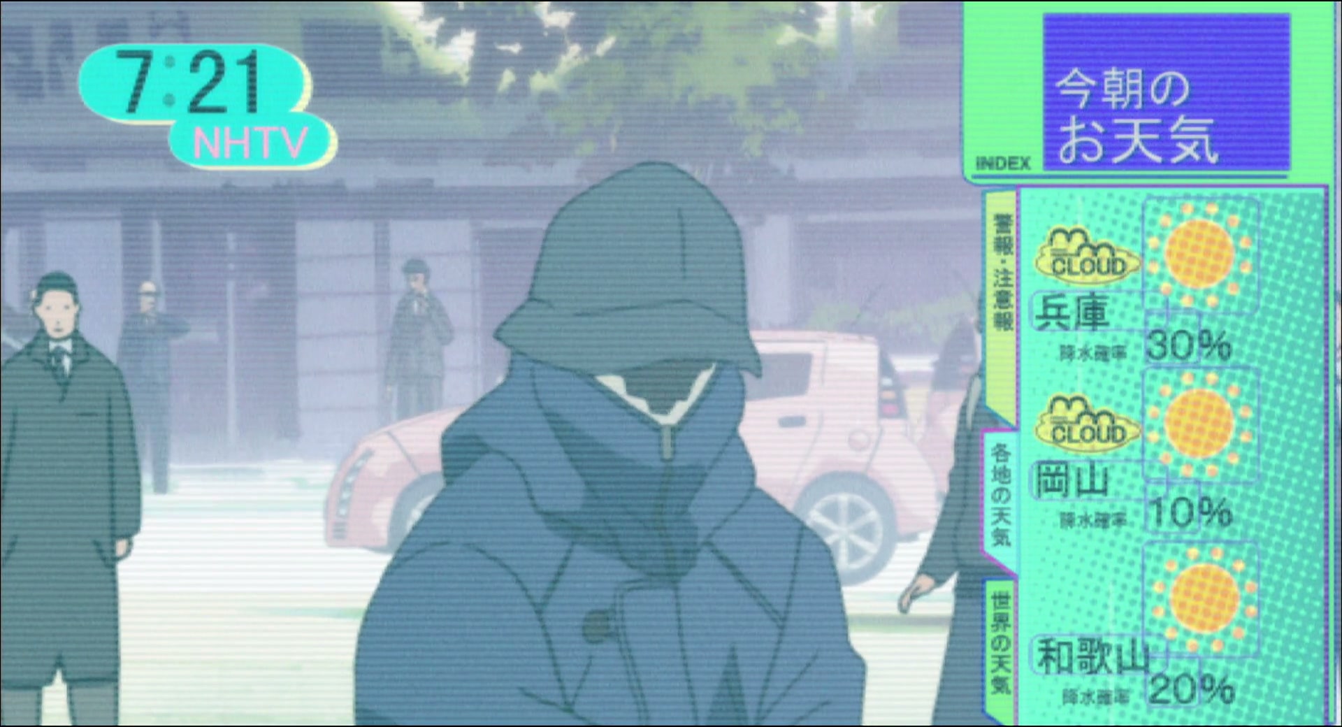Ghost in the Shell: Stand Alone Complex Ep 23: Equinox: The Final Days of Peace @ 00:17:20