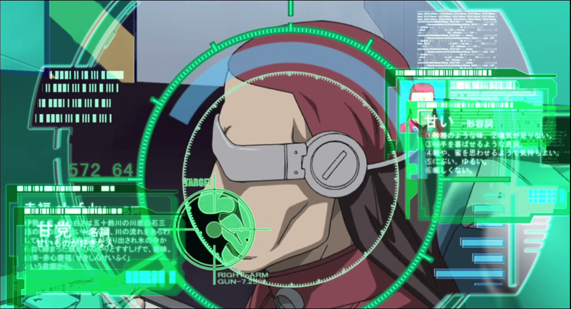 Ghost in the Shell: Stand Alone Complex Ep 41: DI: Afternoon of the Machines - PAT. @ 00:02:22