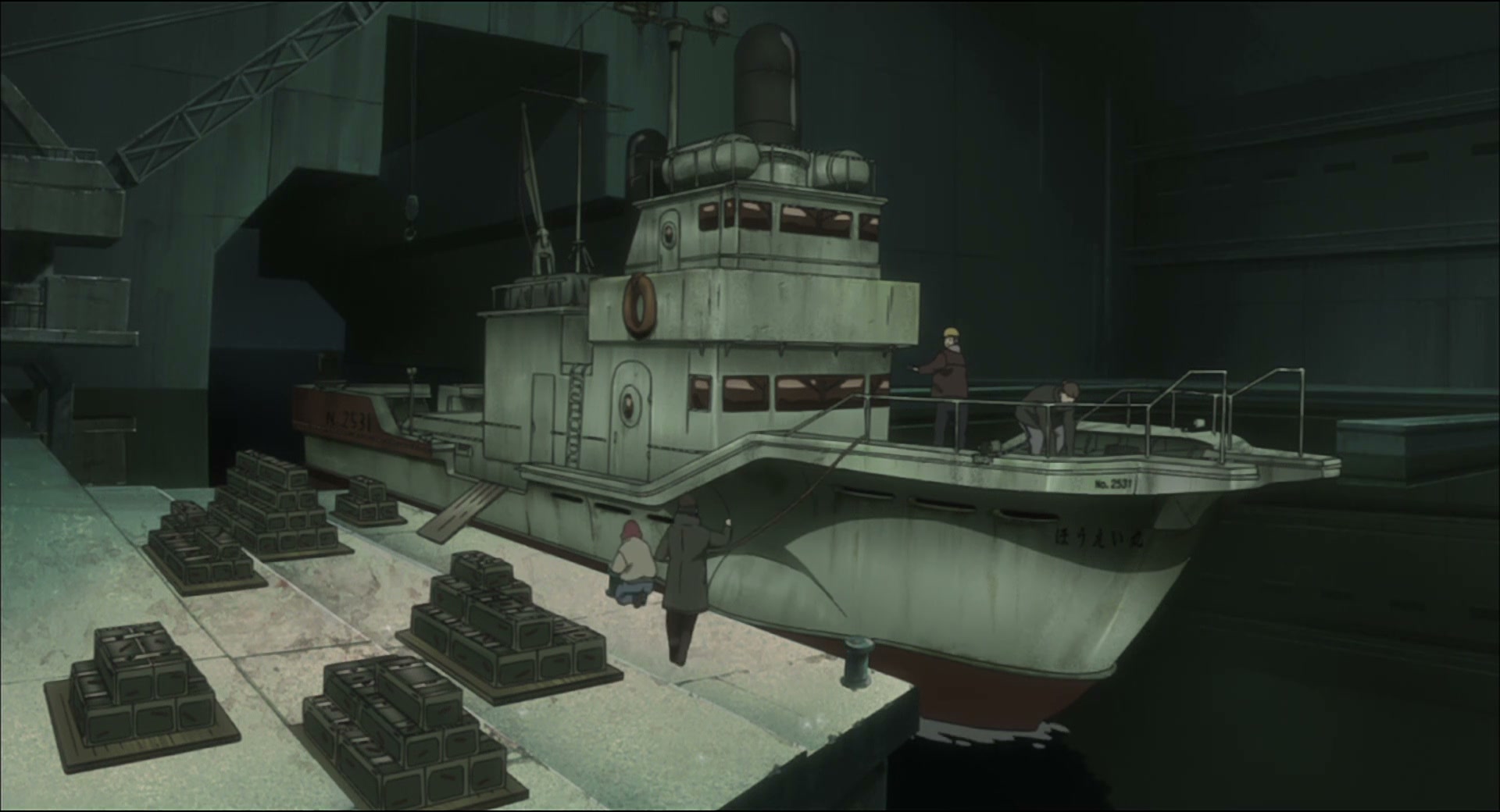 Ghost in the Shell: Stand Alone Complex Ep 45: IN: Chain Reaction of Symmetry - CHAIN REACTION @ 00:02:01