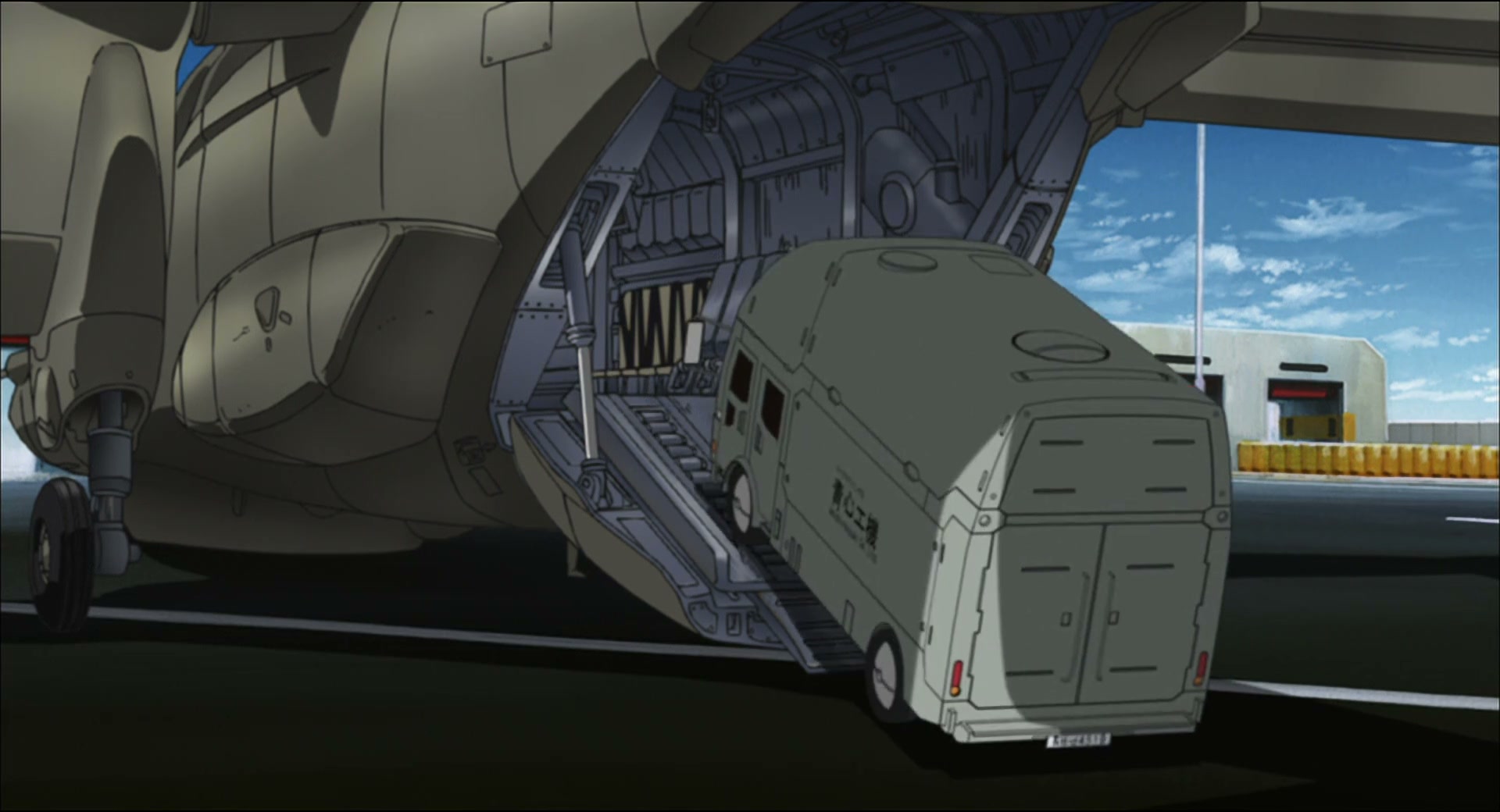 Ghost in the Shell: Stand Alone Complex Ep 45: IN: Chain Reaction of Symmetry - CHAIN REACTION @ 00:06:56