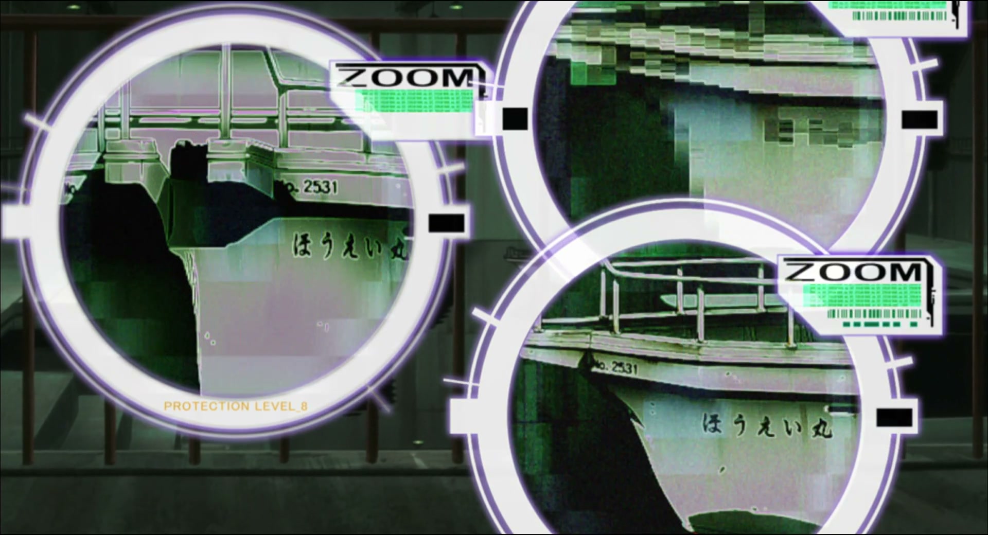 Ghost in the Shell: Stand Alone Complex Ep 45: IN: Chain Reaction of Symmetry - CHAIN REACTION @ 00:19:29