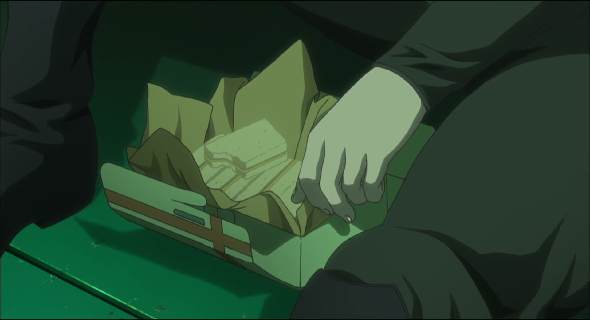 Ghost in the Shell: Stand Alone Complex Ep 46: IN: Confusion at the North End - FABRICATE FOG @ 00:07:04