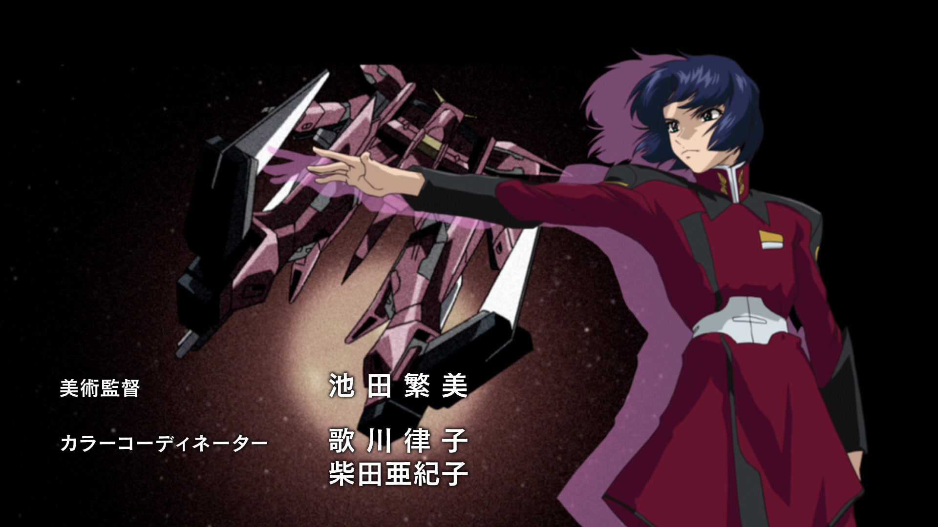 Mobile Suit Gundam SEED Ep 1: False Peace @ 02:36
