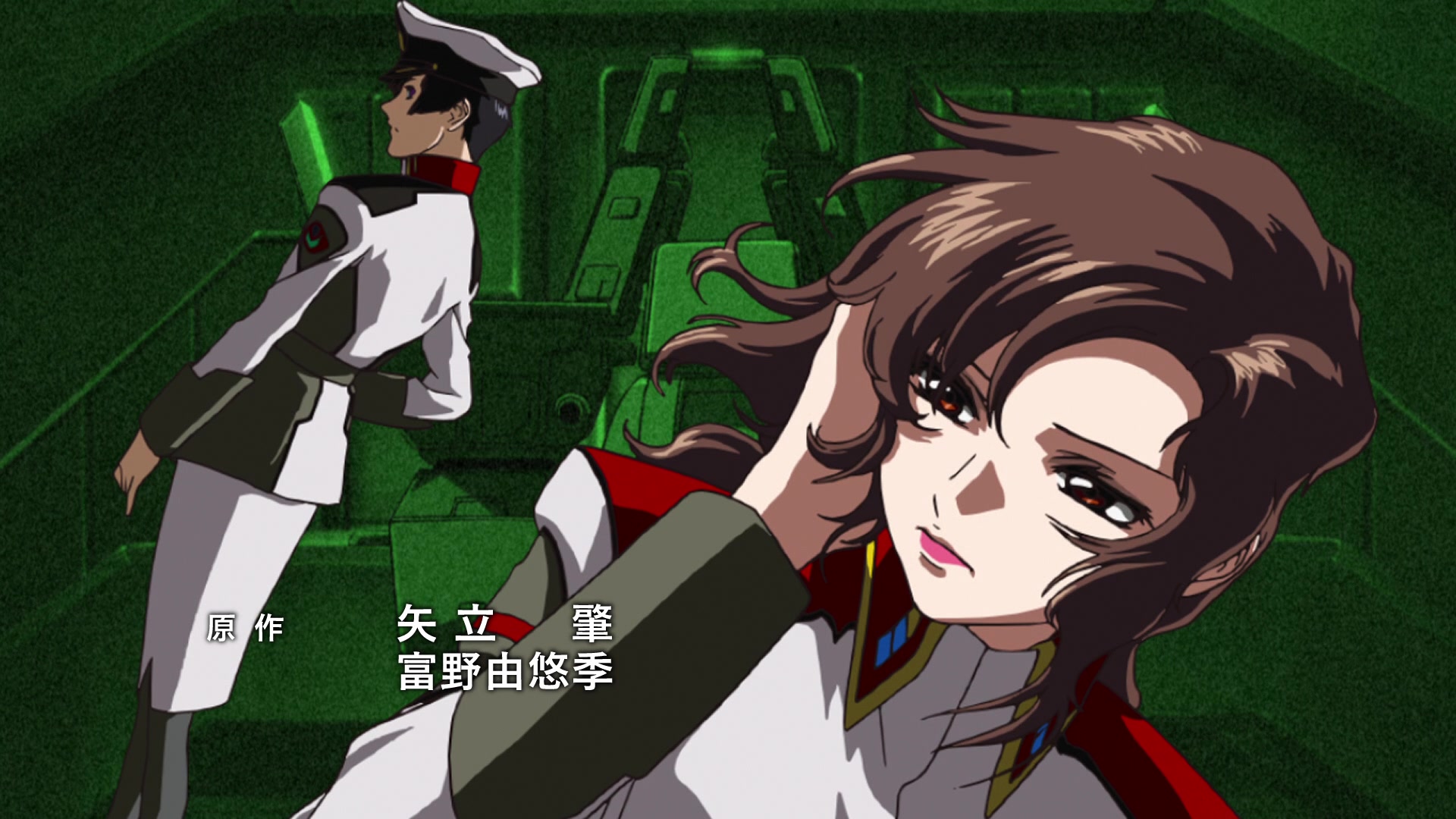 Mobile Suit Gundam SEED Ep 2: Its Name: Gundam @ 02:36