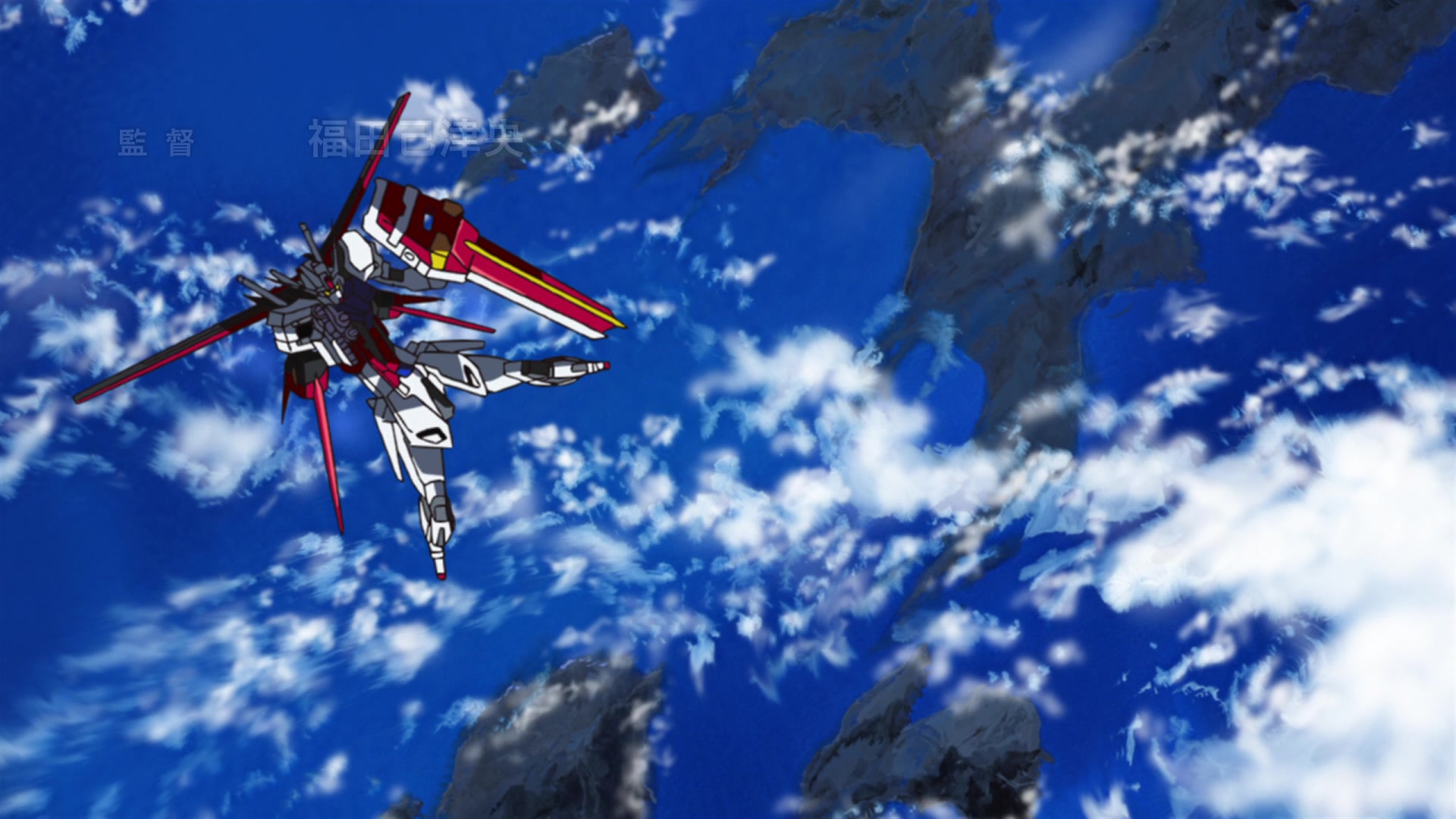 Mobile Suit Gundam SEED Ep 2: Its Name: Gundam @ 03:16