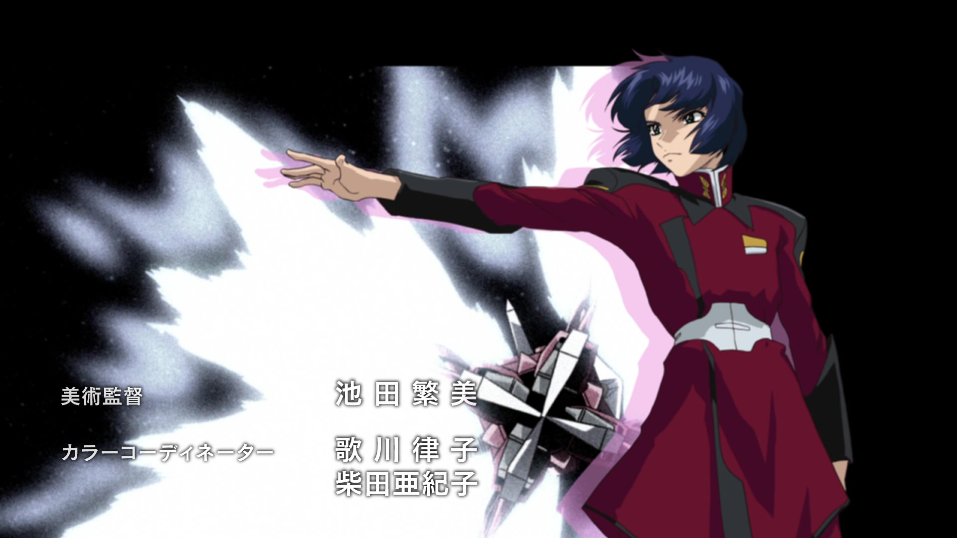 Mobile Suit Gundam SEED Ep 3: Collapsing Land @ 01:42