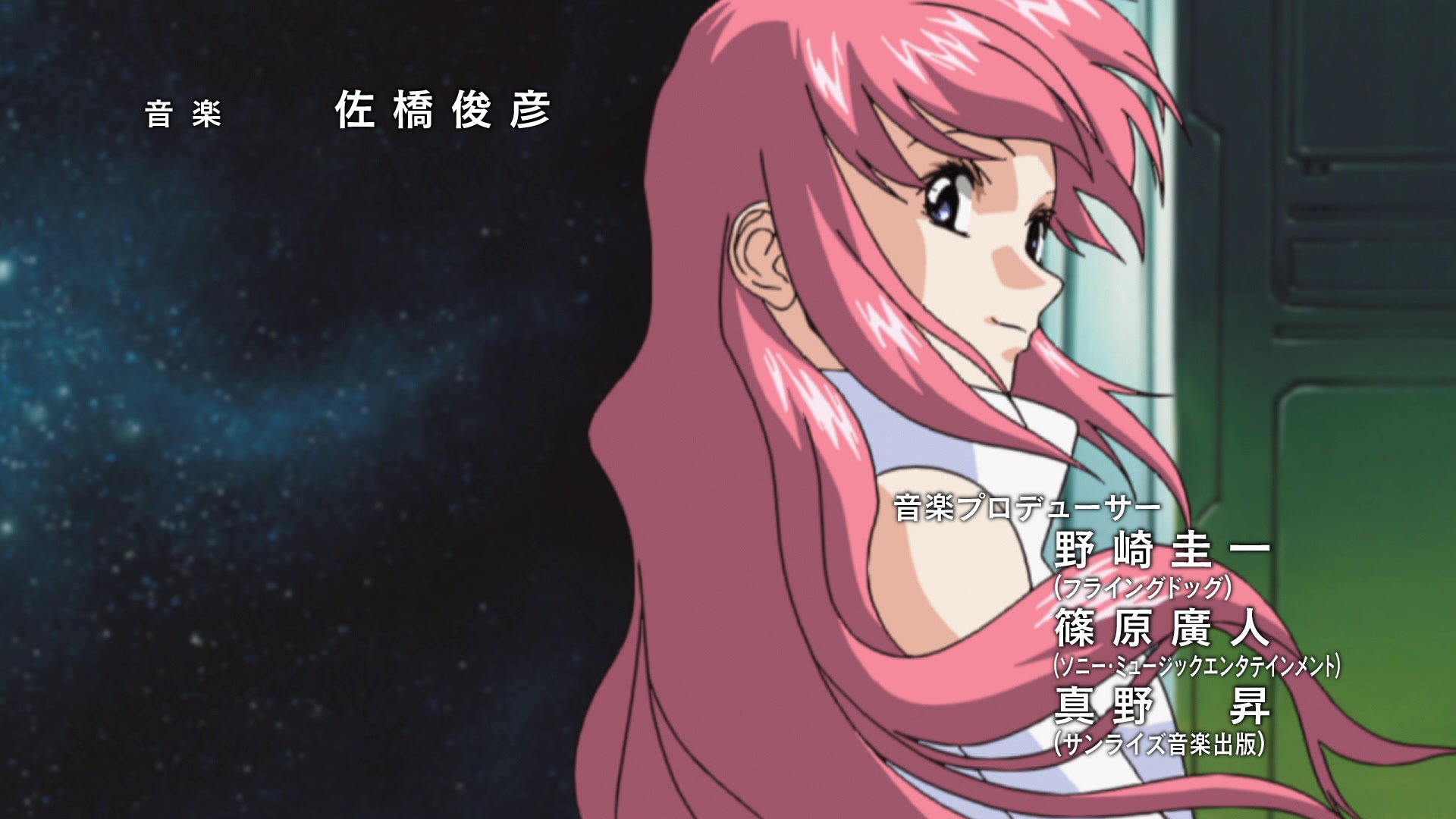 Mobile Suit Gundam SEED Ep 3: Collapsing Land @ 02:05