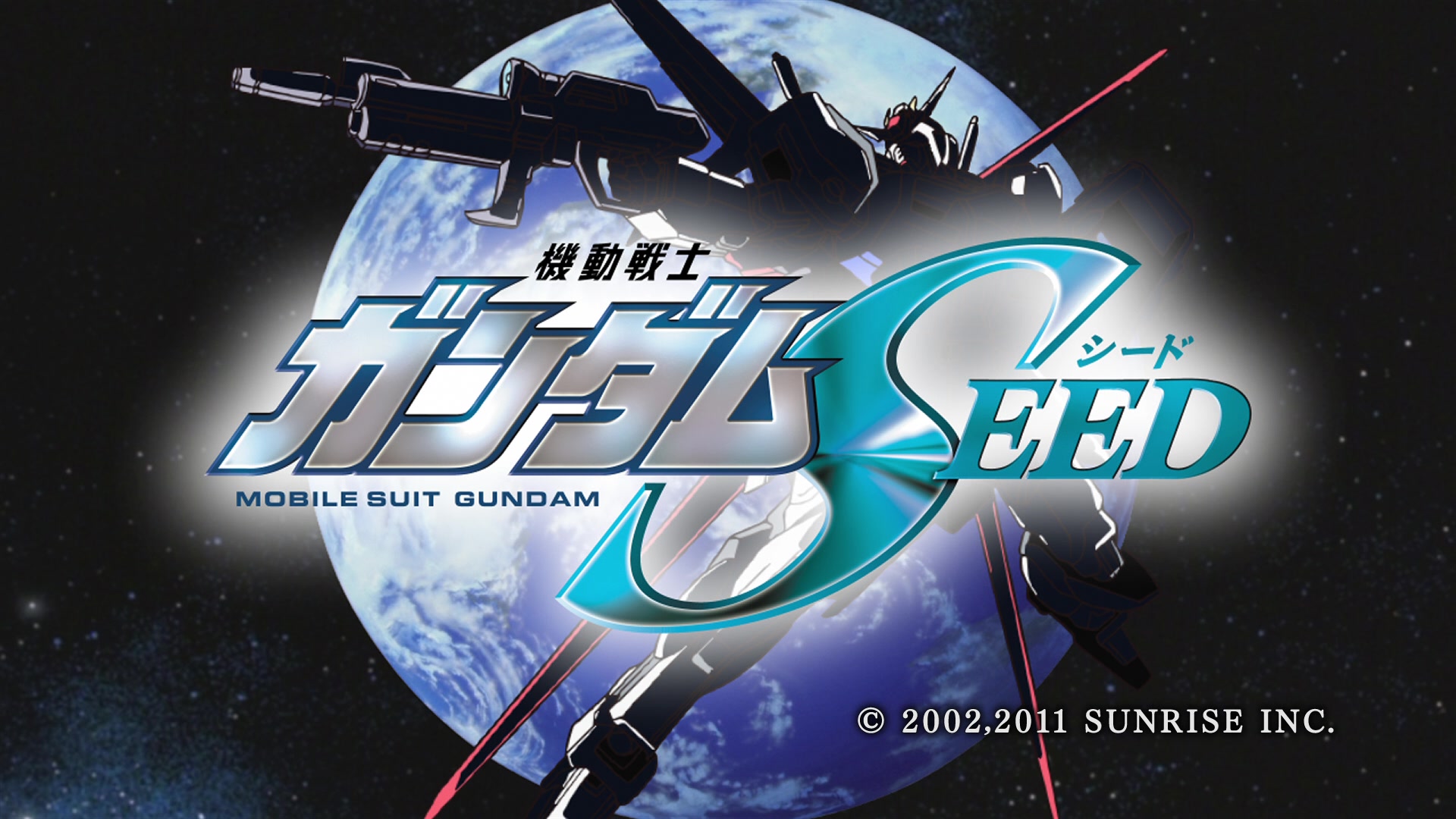 Mobile Suit Gundam SEED Ep 4: Silent Run @ 00:38