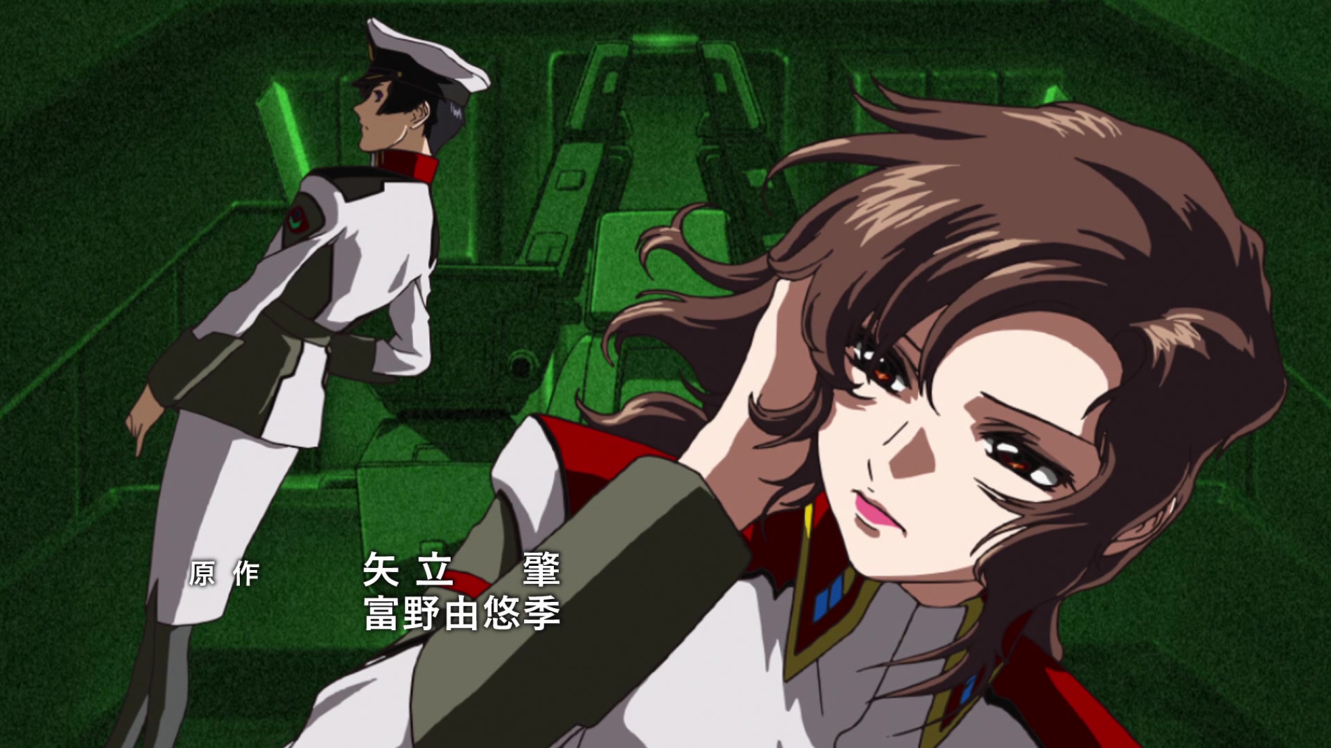 Mobile Suit Gundam SEED Ep 4: Silent Run @ 00:46