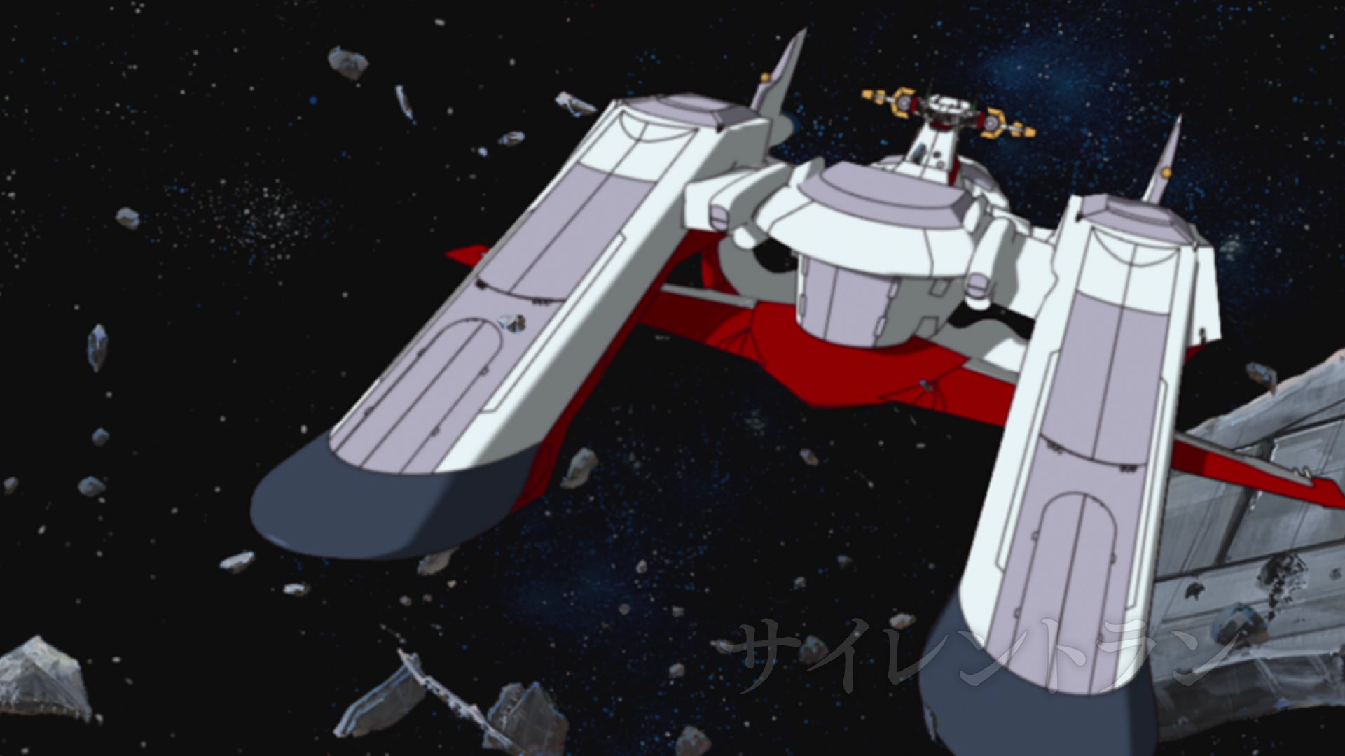 Mobile Suit Gundam SEED Ep 4: Silent Run @ 01:50