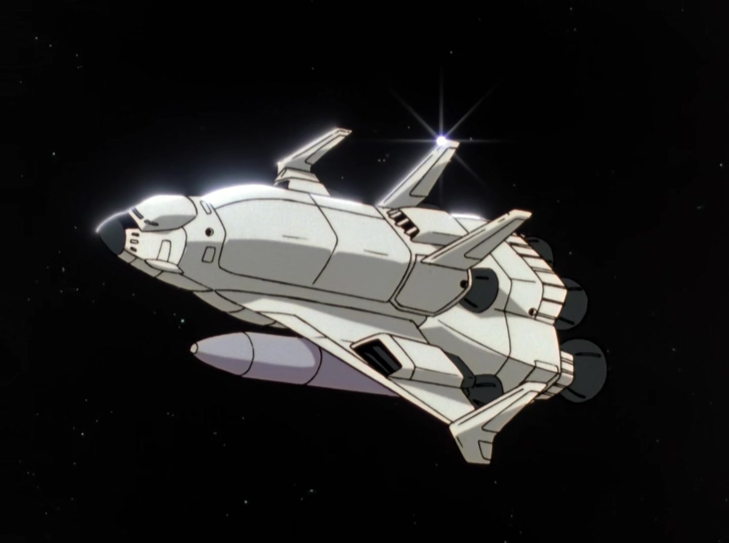 Mobile Suit Gundam Wing Ep 39: Trowa's Return to the Battlefield @ 02:41