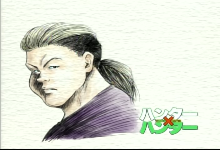 Hunter x Hunter Ep 10: Trick × Tower × Trap @ 12:02