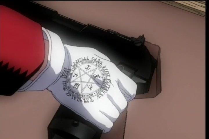 Hellsing Ep 5: Brotherhood @ 03:38