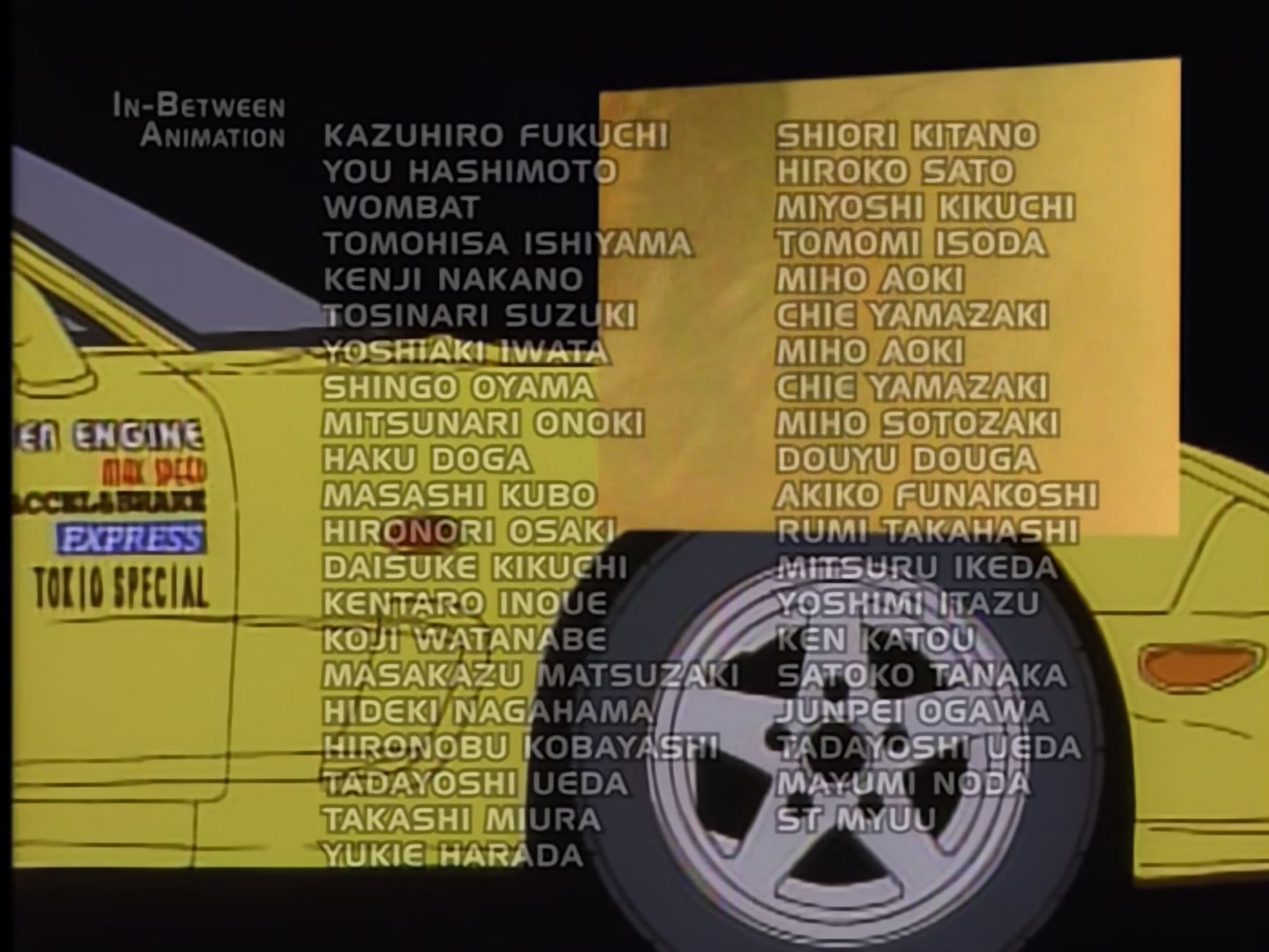 Initial D Ep 1: The Ultimate Tofu Store Drift @ 23:44