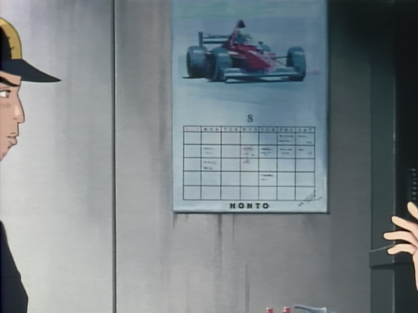 Initial D Ep 7: The Pride of a Racer @ 17:54