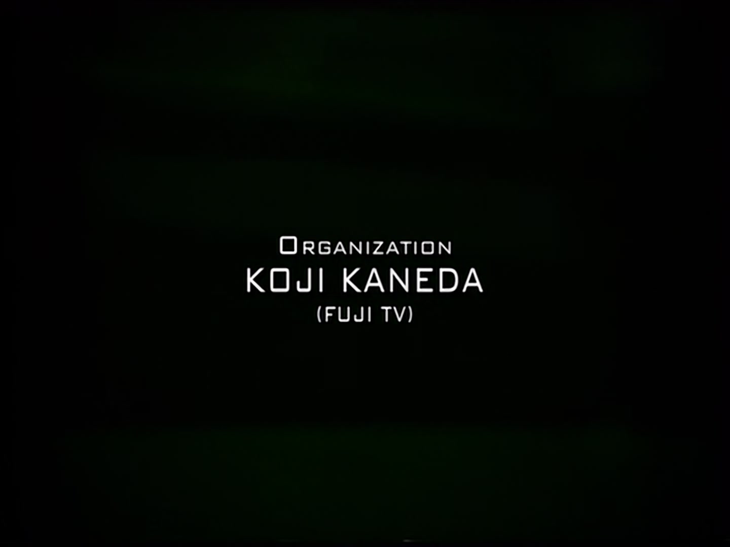Initial D Ep 9: Extreme Battle! @ 01:25
