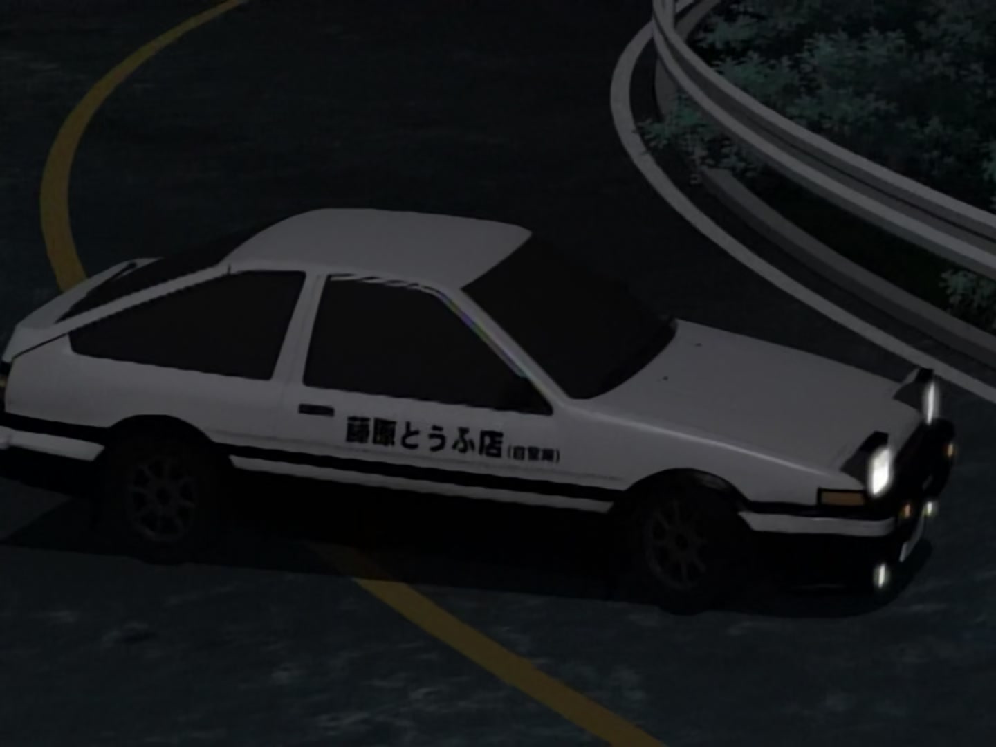 Initial D Ep 9: Extreme Battle! @ 10:51
