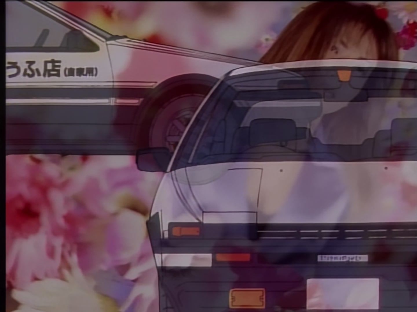 Initial D Ep 9: Extreme Battle! @ 22:32
