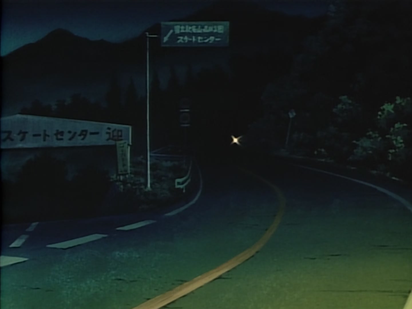 Initial D Ep 14: Evolution Drifting! @ 17:28