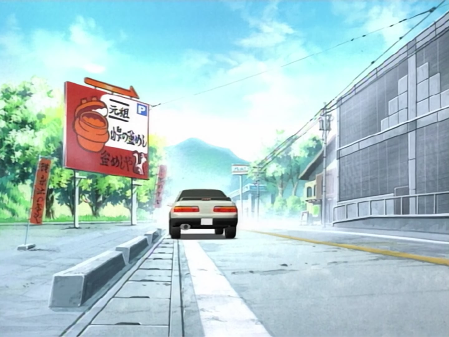 Initial D Ep 15: Takumi's Fury! @ 18:21