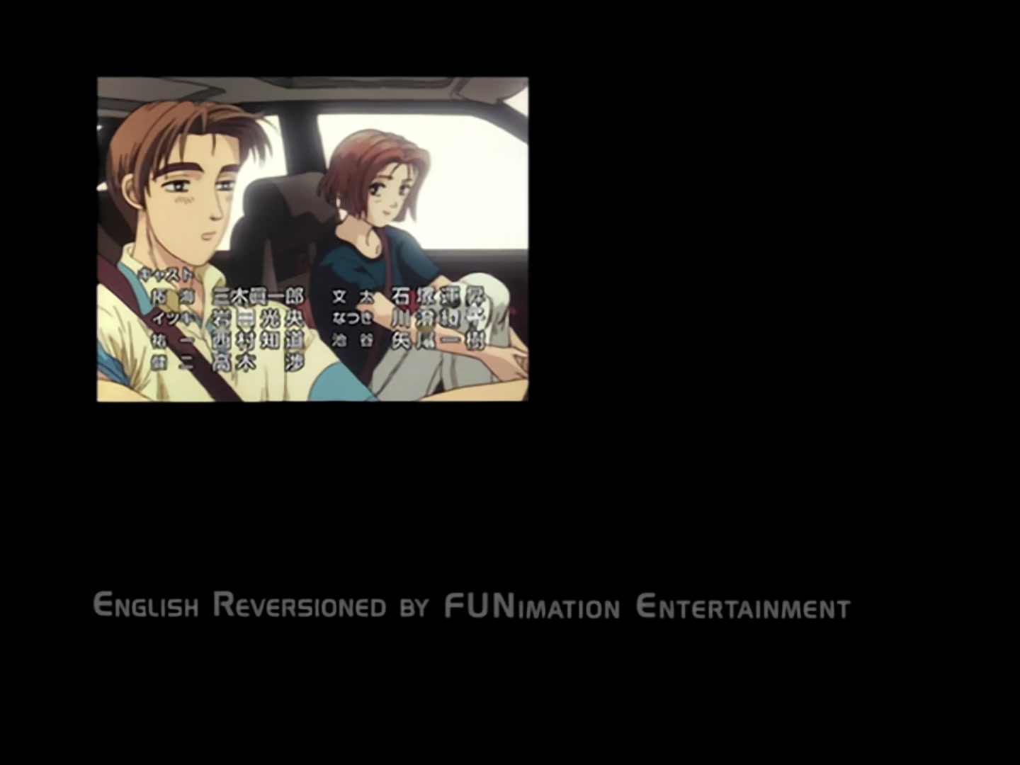 Initial D Ep 26: The New Downhill Legend @ 22:06