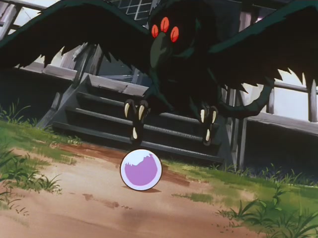 Inuyasha Ep 2: Seekers of the Sacred Jewel @ 00:15:29