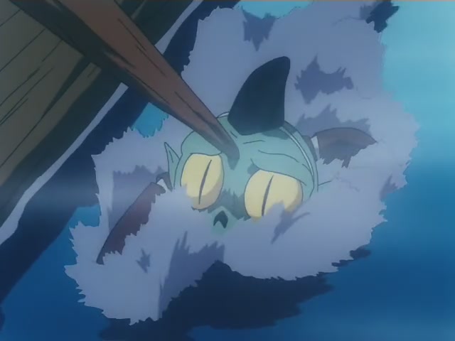 Inuyasha Ep 5: Aristocratic Assassin Sesshomaru @ 00:05:35