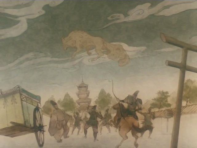 Inuyasha Ep 5: Aristocratic Assassin Sesshomaru @ 00:10:49